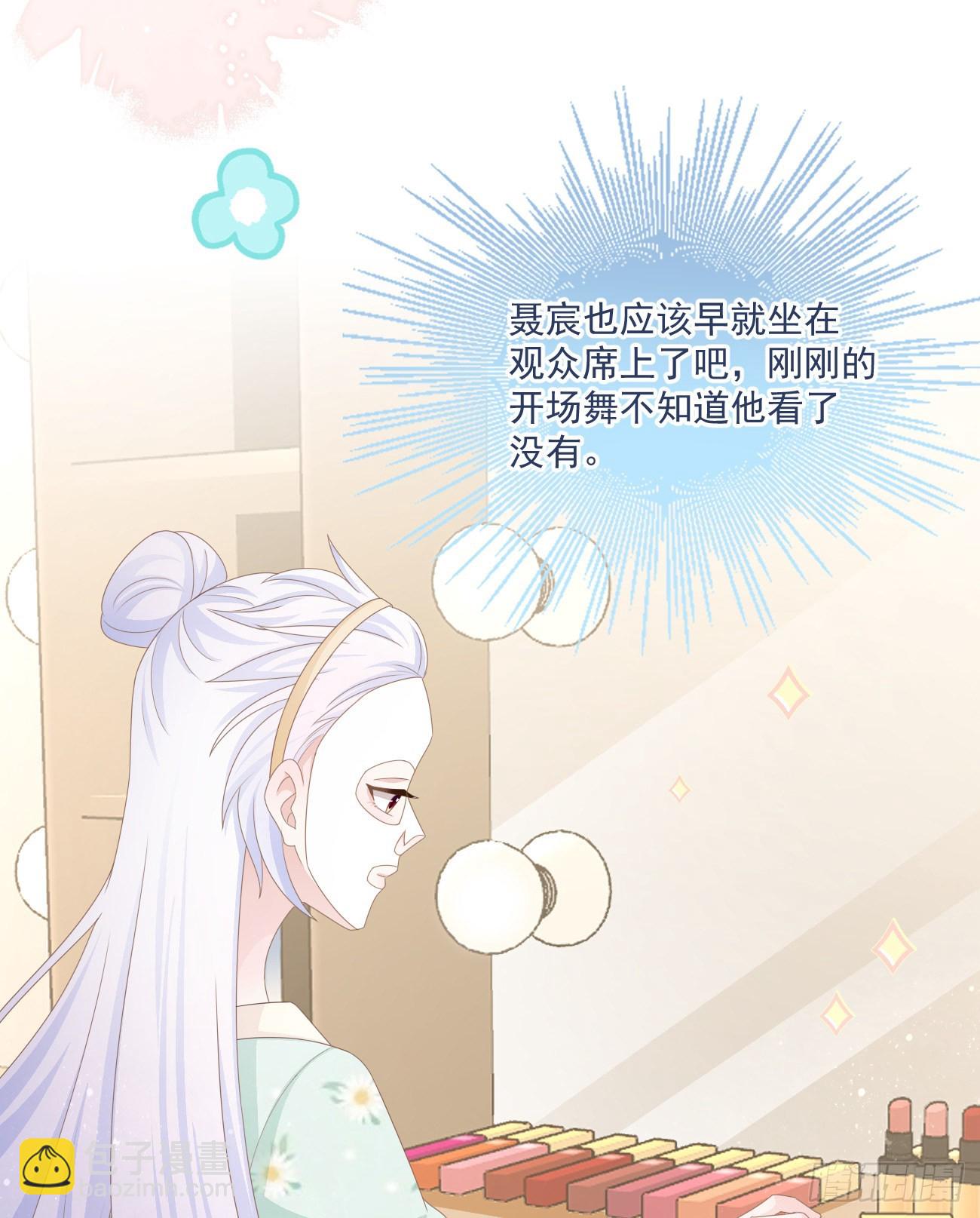 我都接受24
