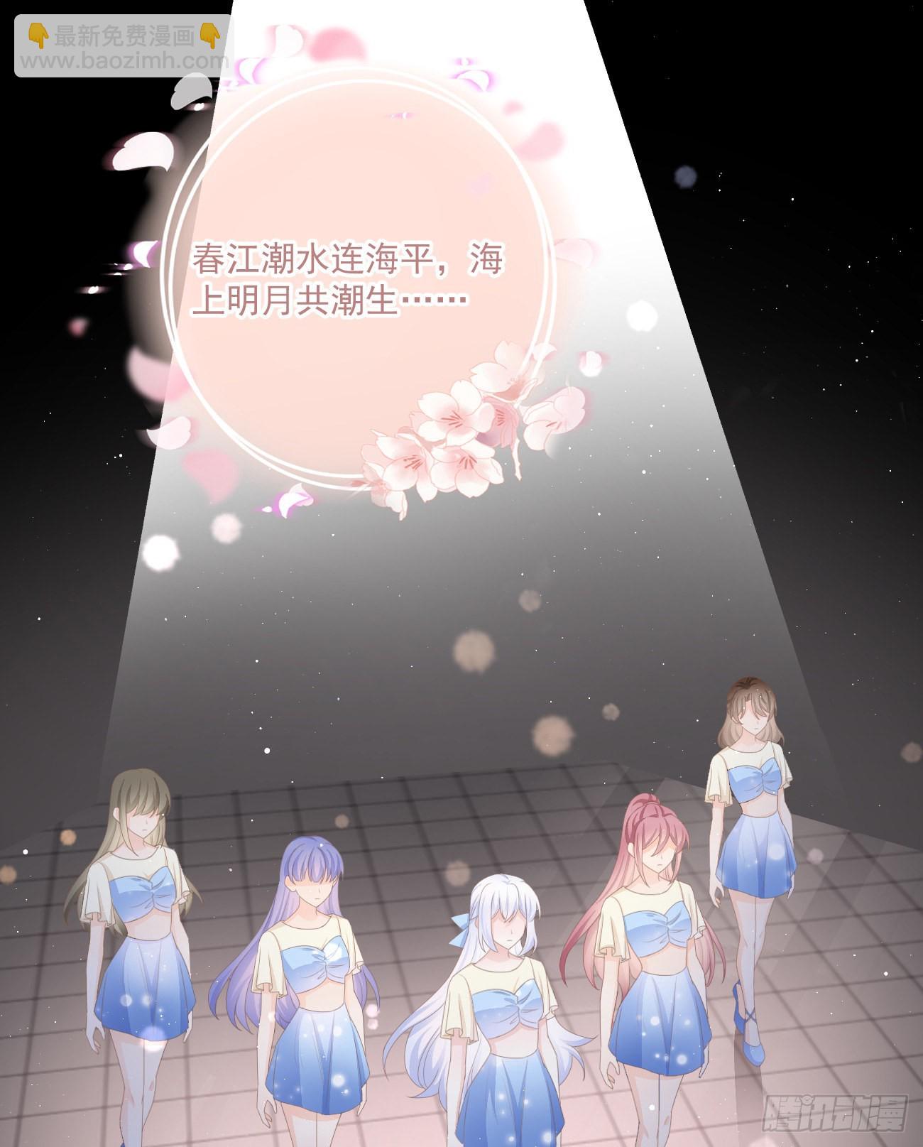 我都接受3