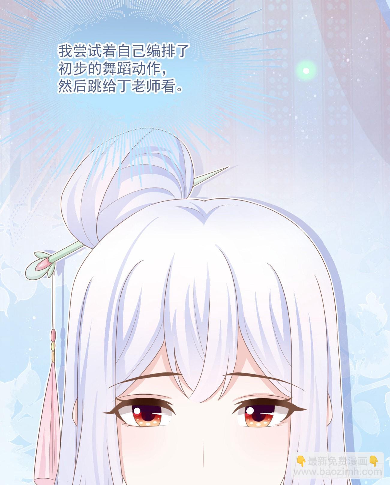 我都接受40