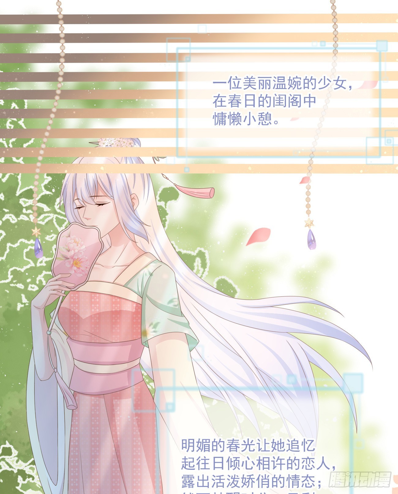 我都接受42