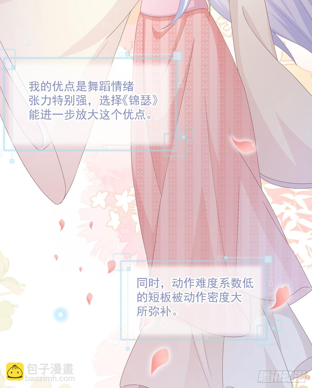 我都接受44