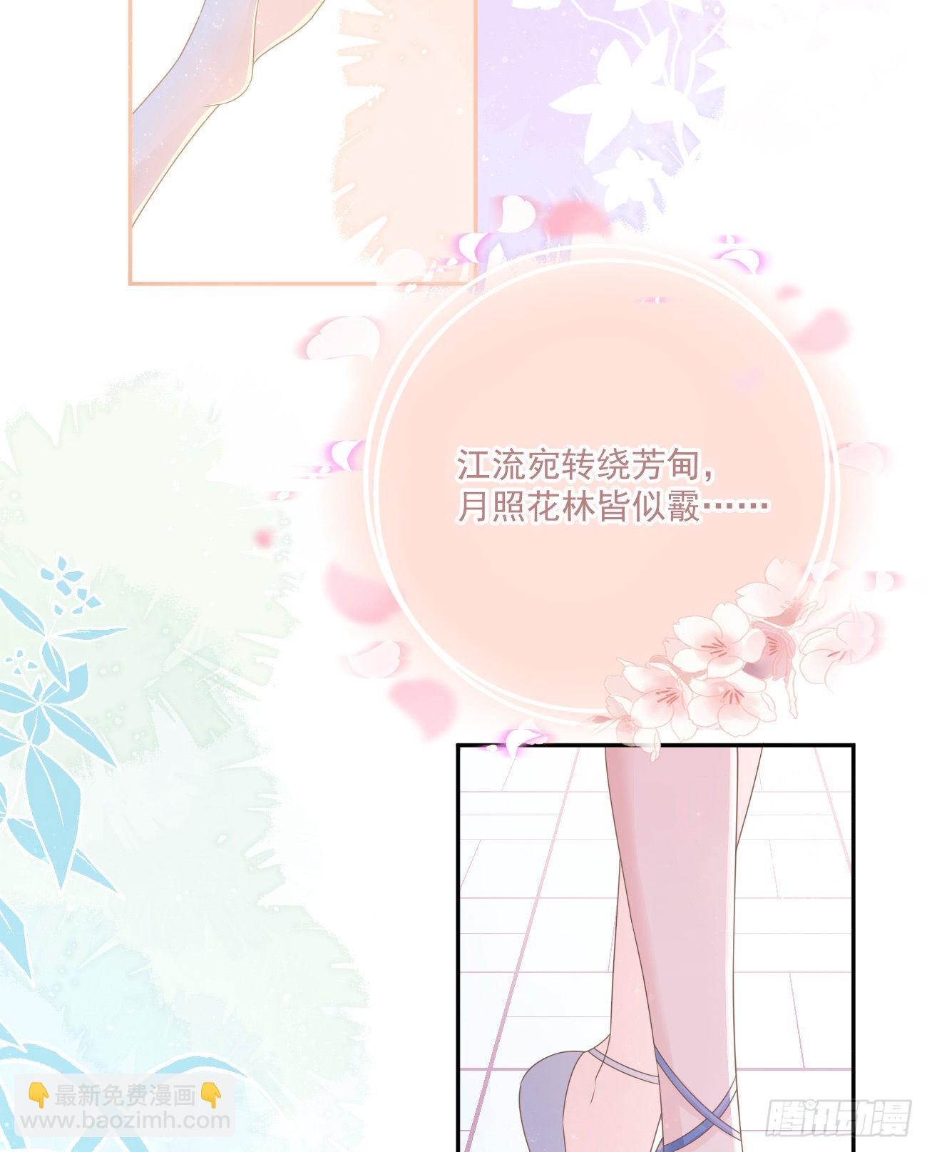 我都接受5