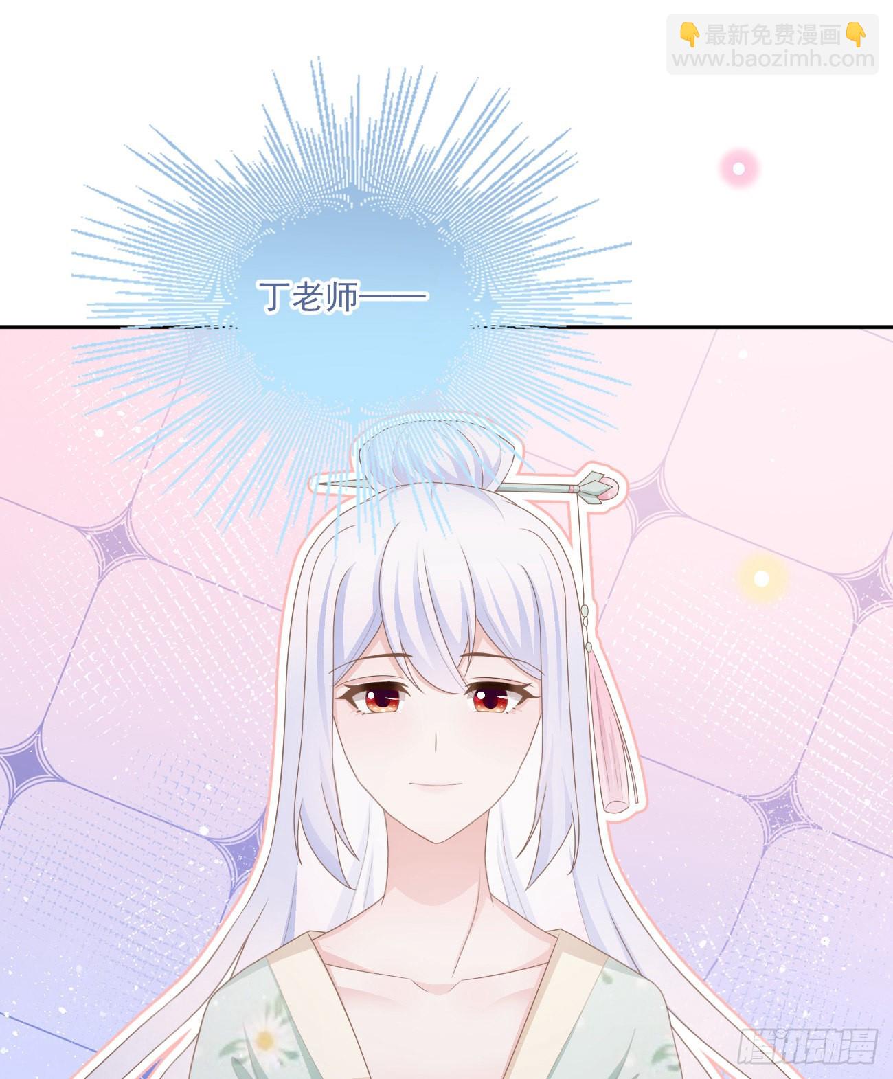 我都接受59