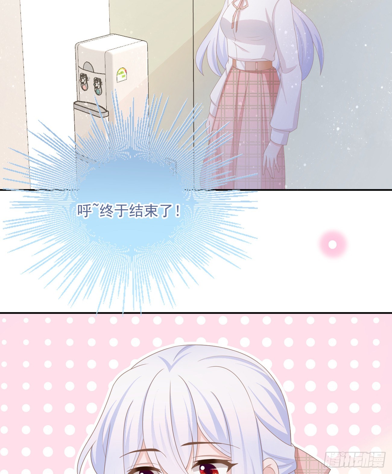 我都接受62