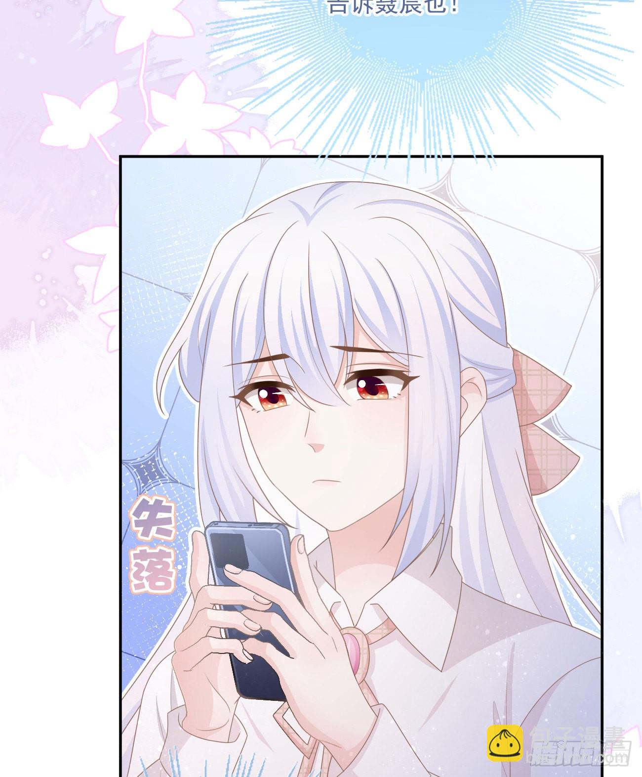 我都接受64