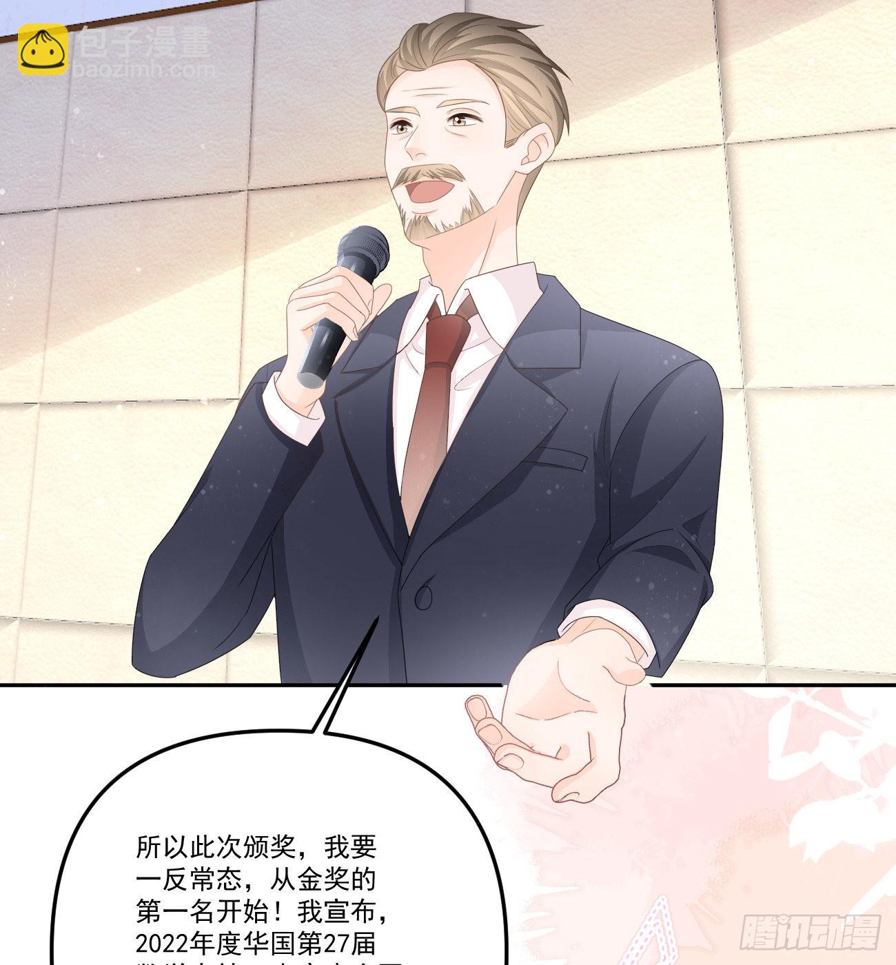 我想抱抱你10