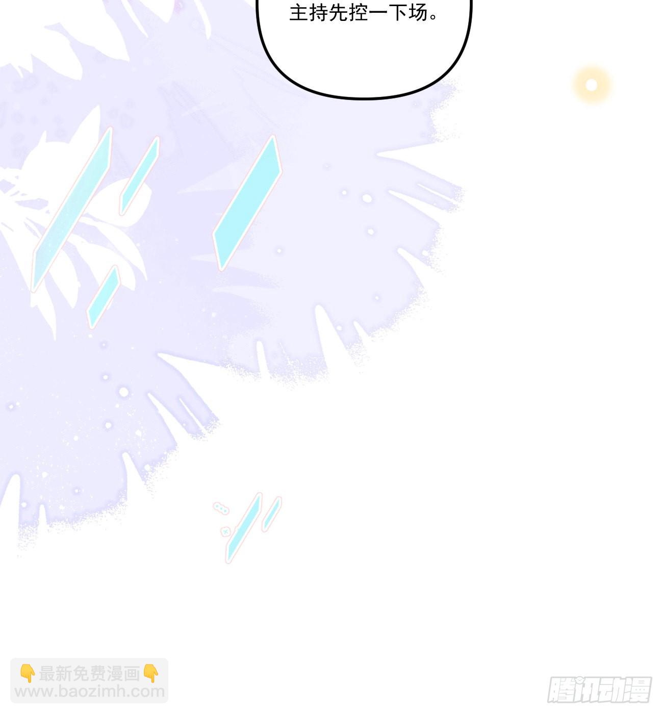 我想抱抱你17