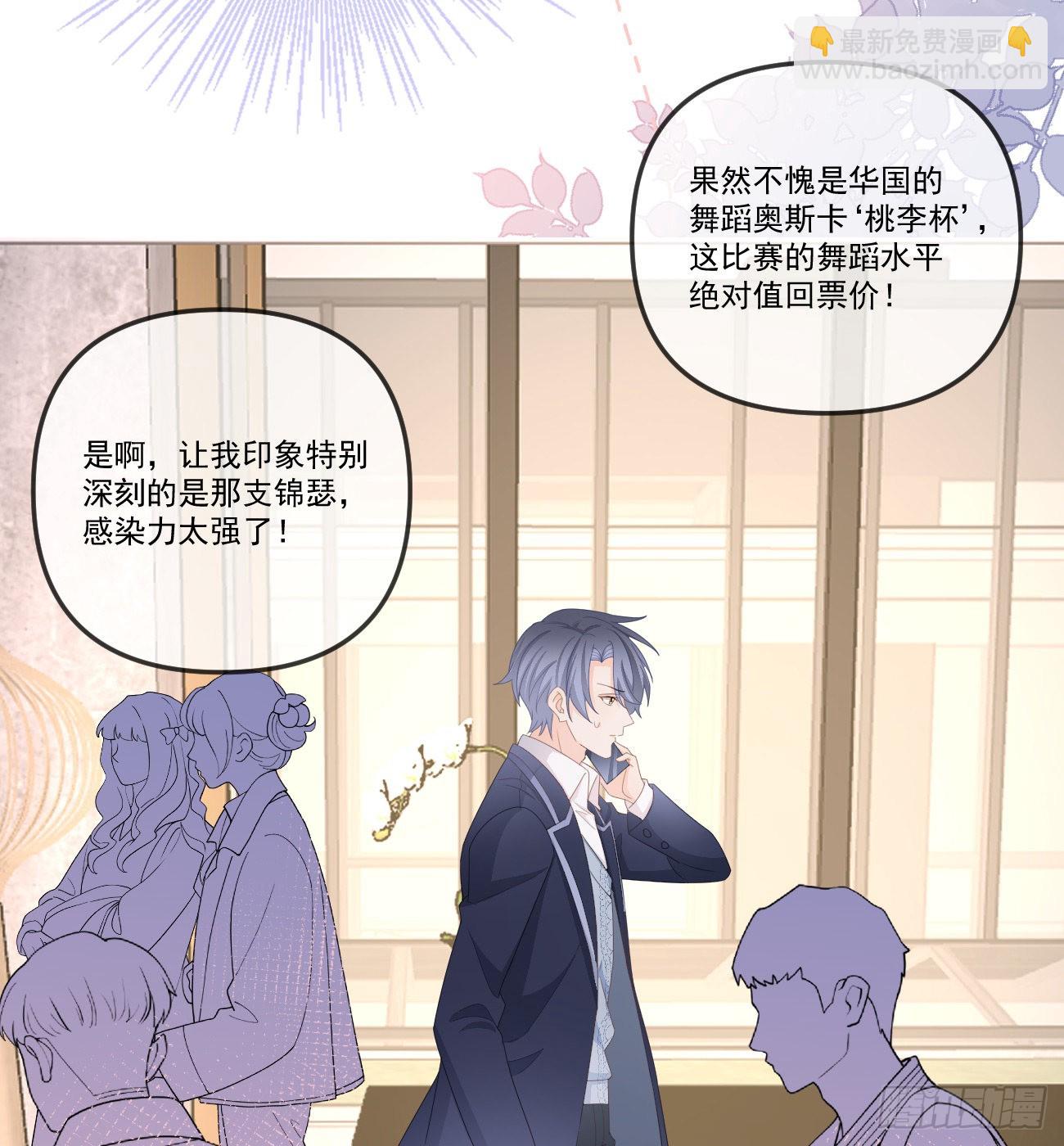 我想抱抱你28