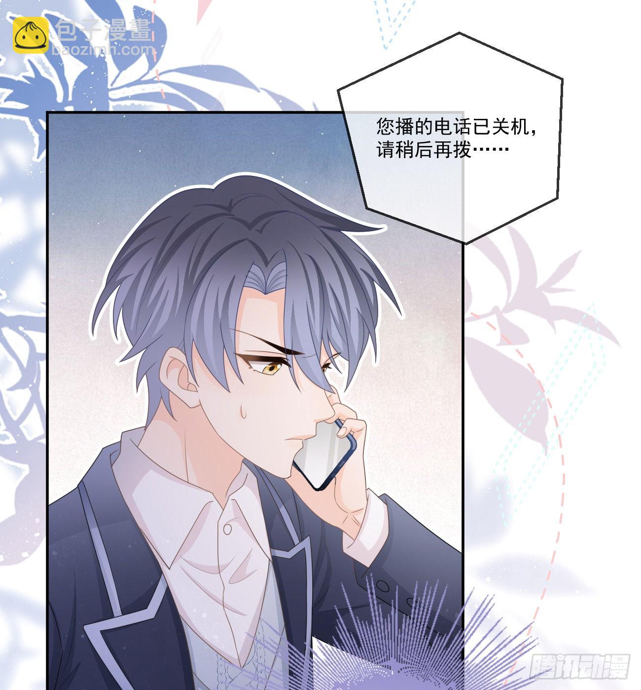我想抱抱你30
