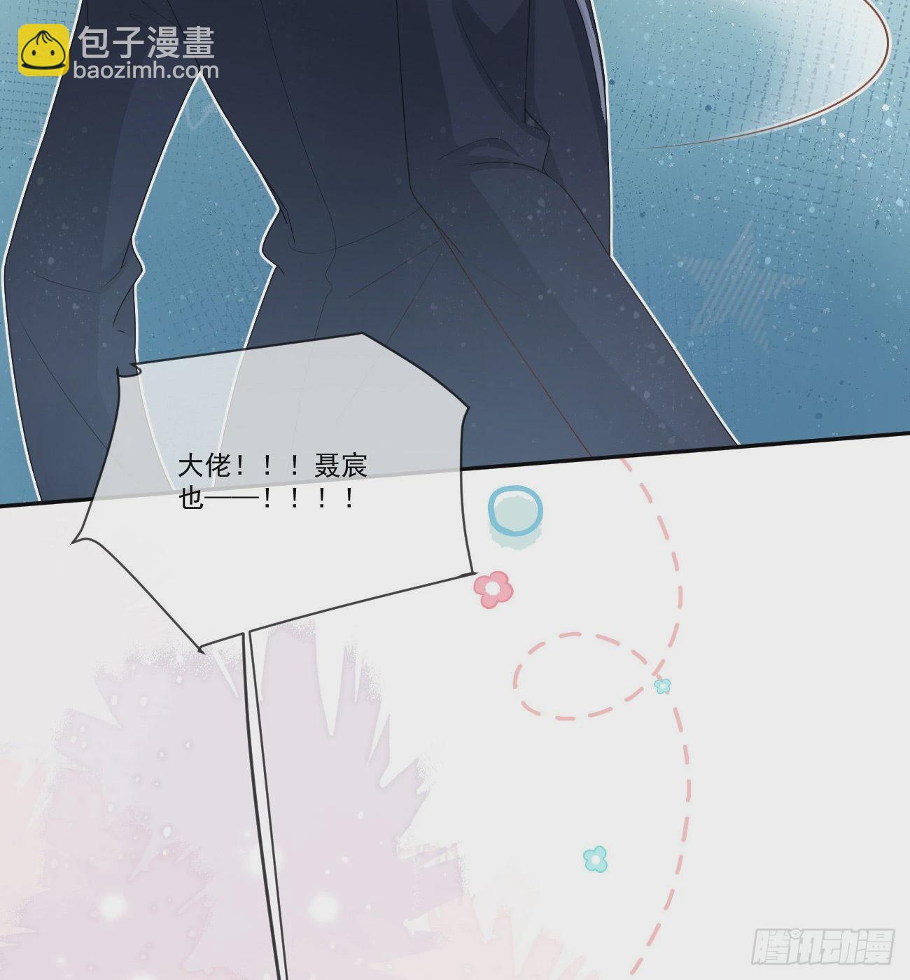 我想抱抱你34