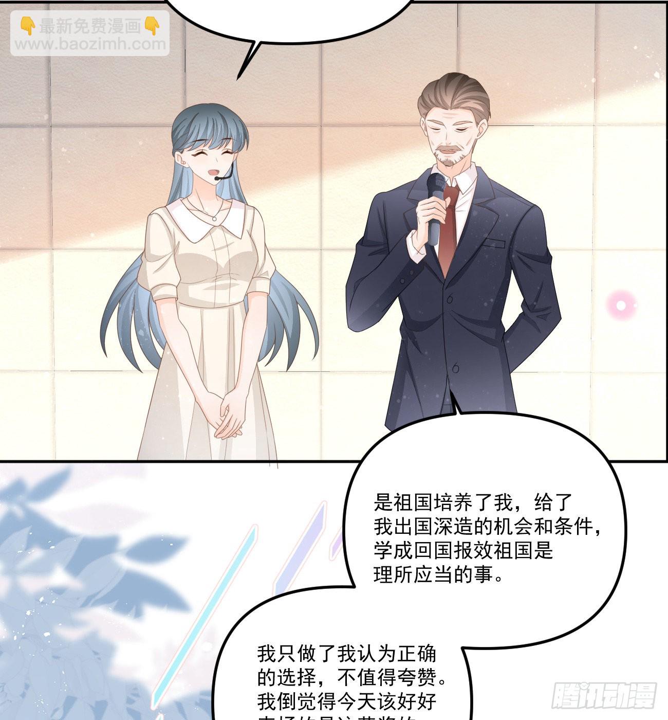 我想抱抱你7