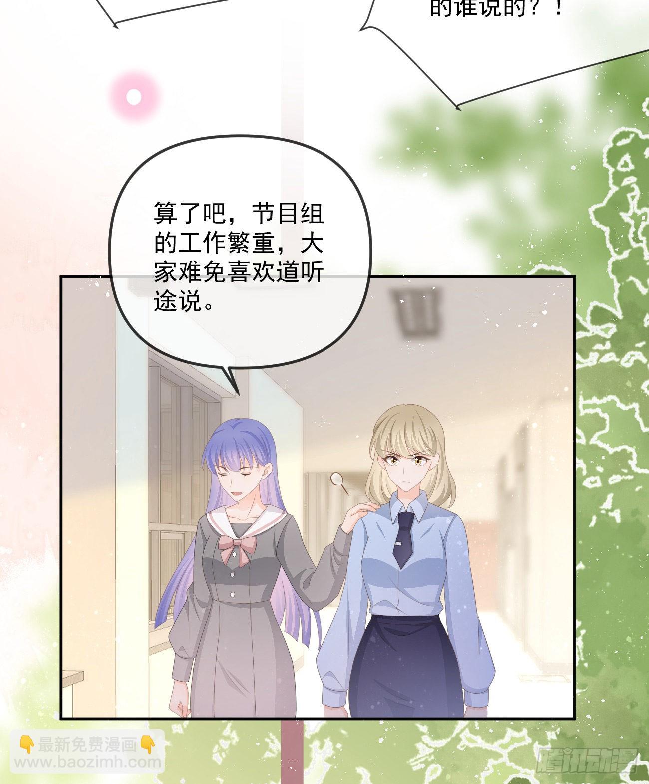 袁明扬的真面目12