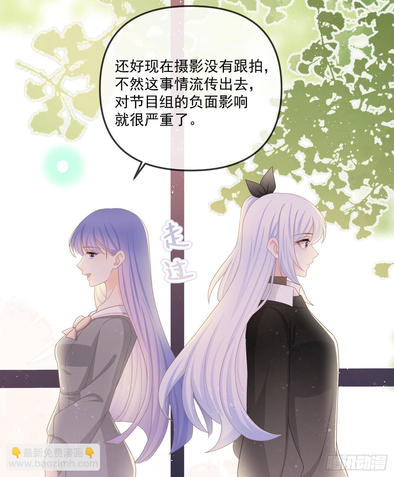 袁明扬的真面目13