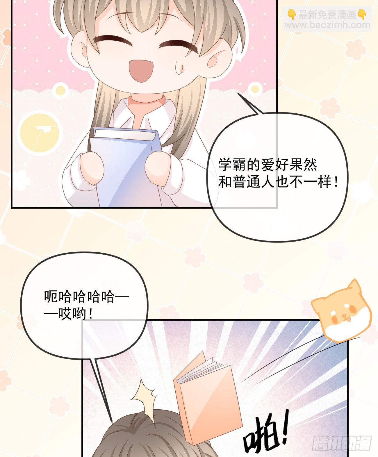 袁明扬的真面目27