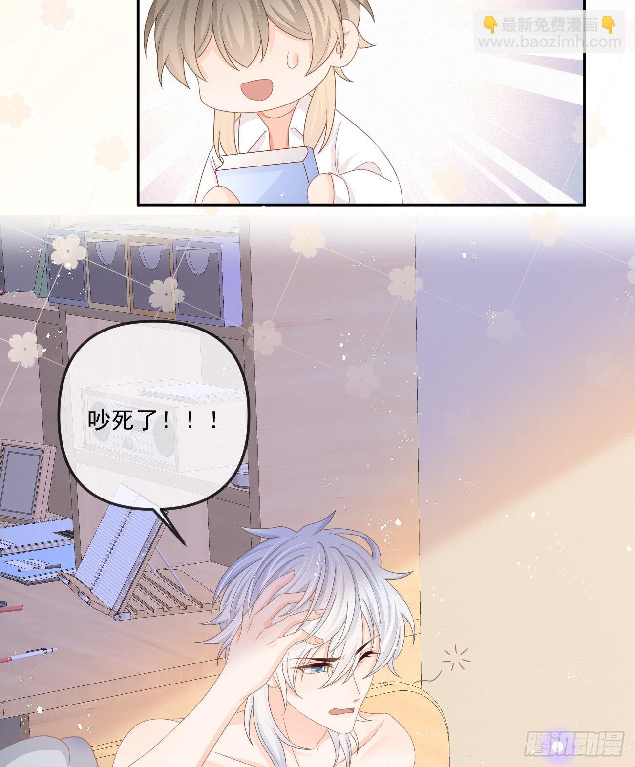 袁明扬的真面目28
