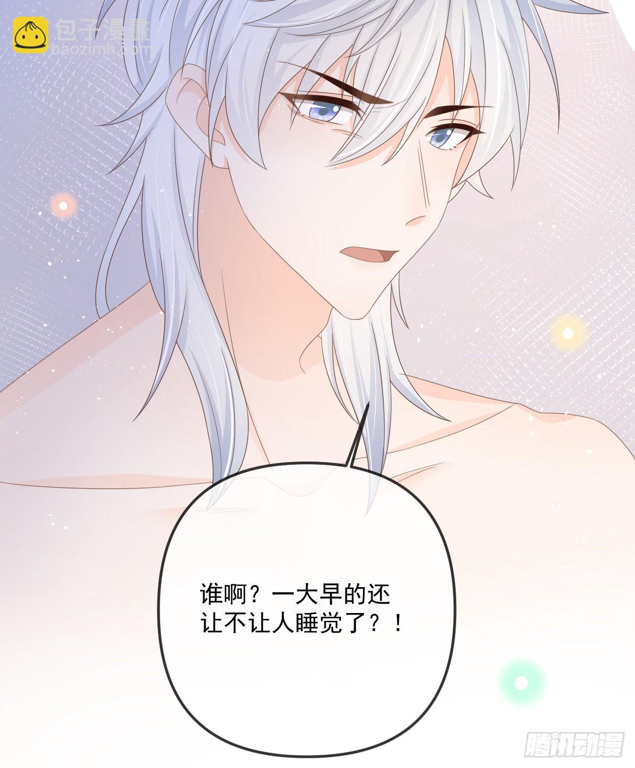 袁明扬的真面目30