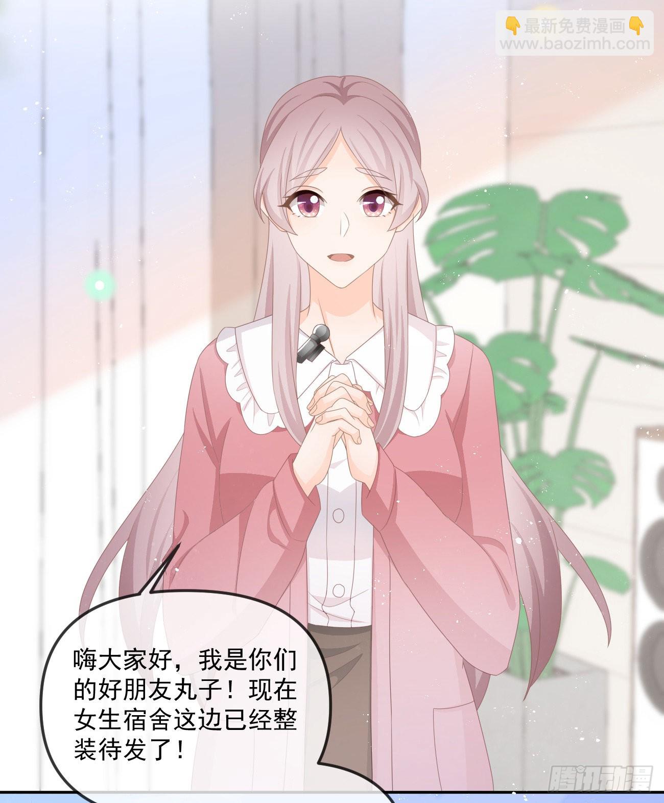 袁明扬的真面目41