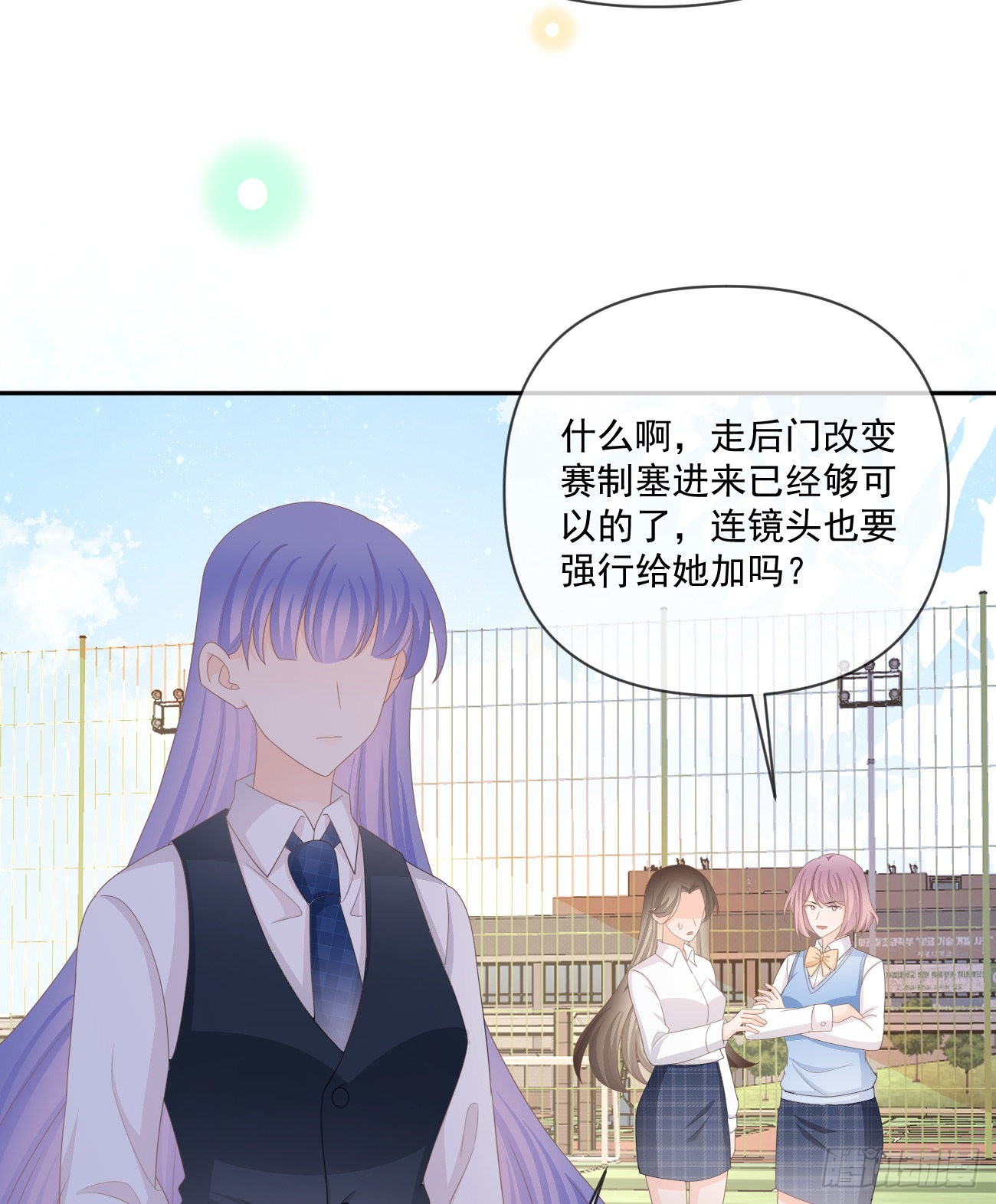 捧一踩一15