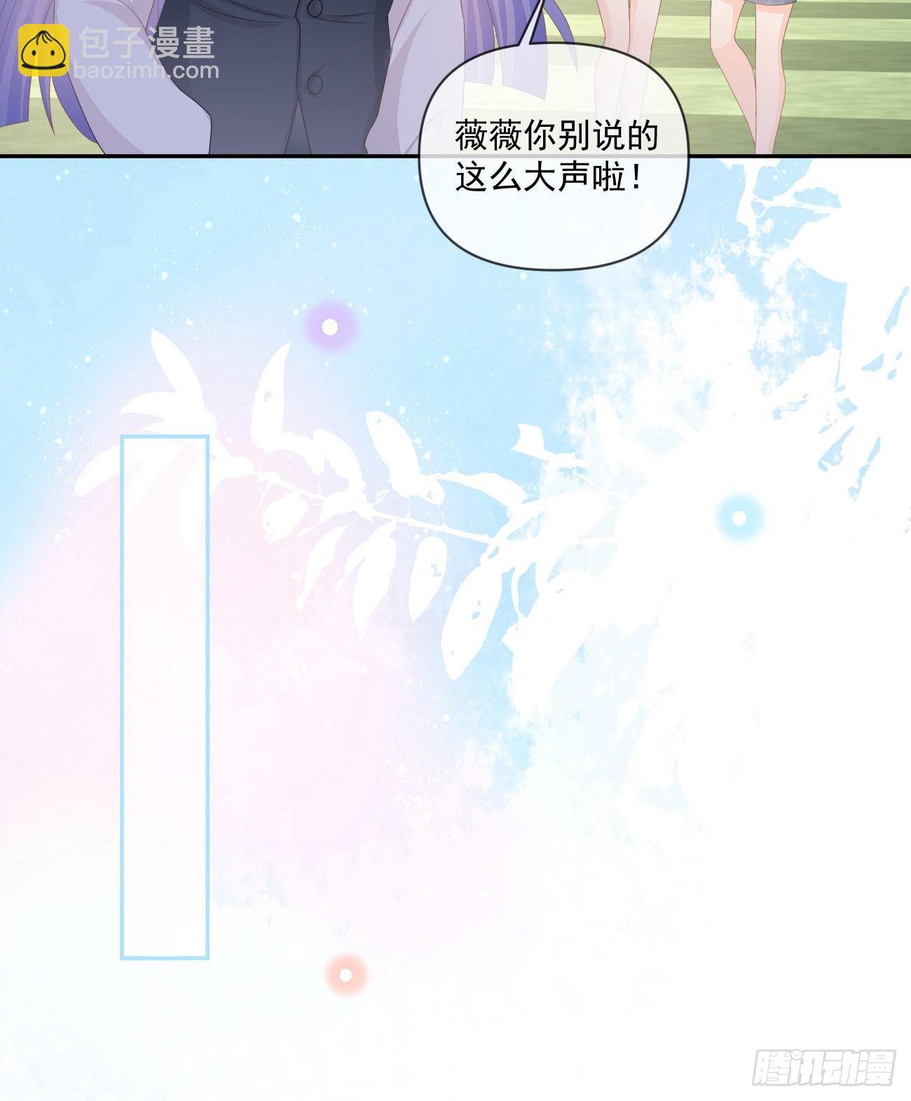 捧一踩一16