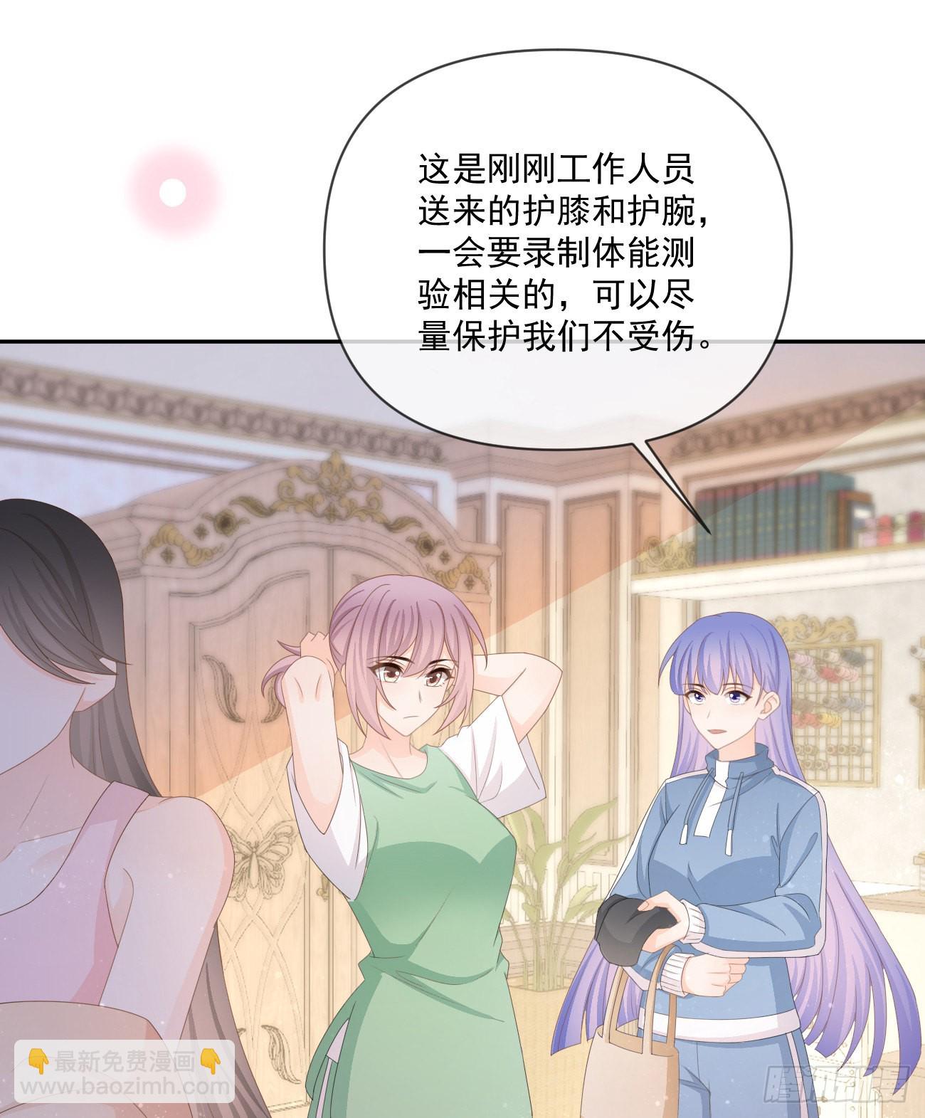 捧一踩一17
