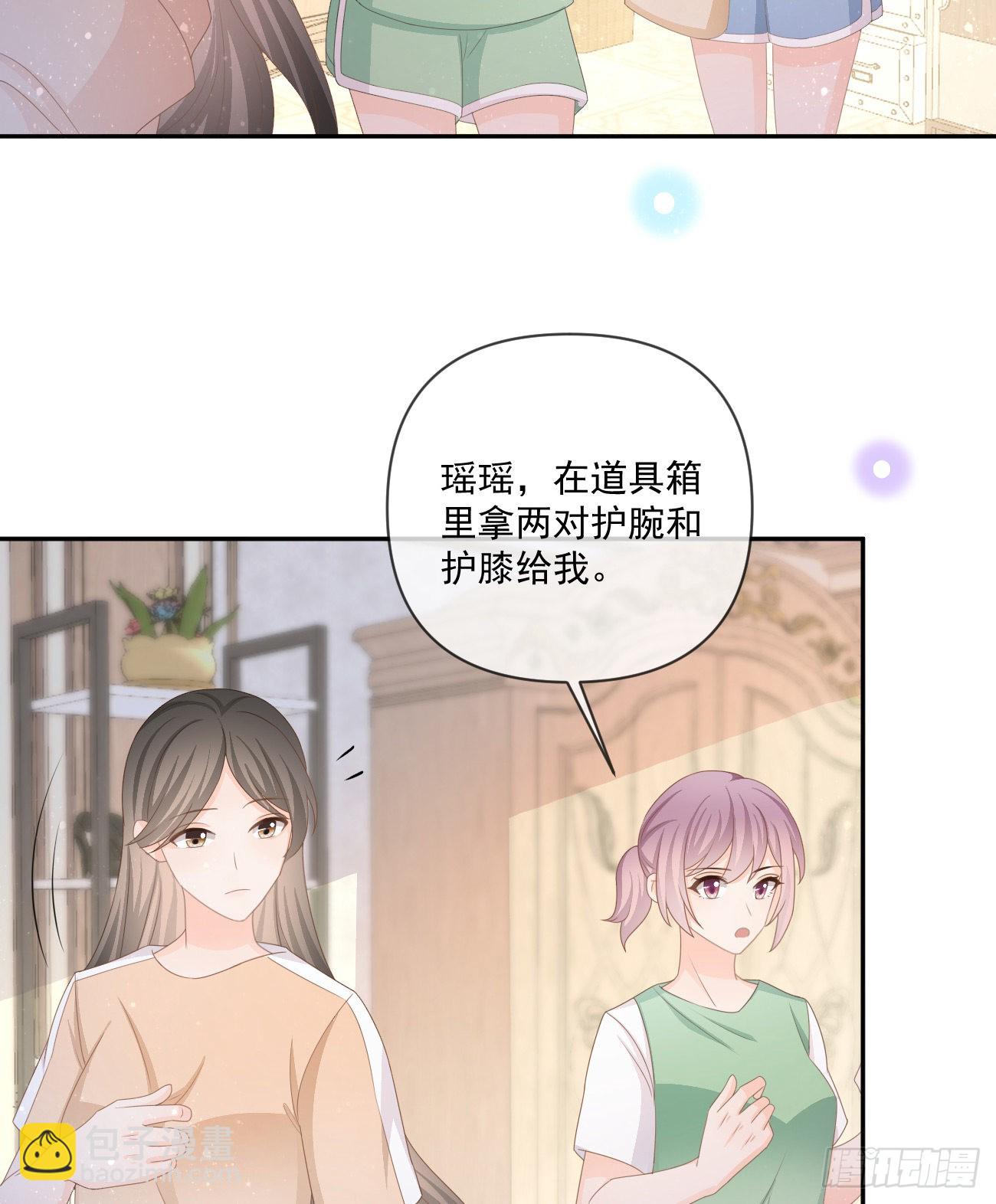 捧一踩一18