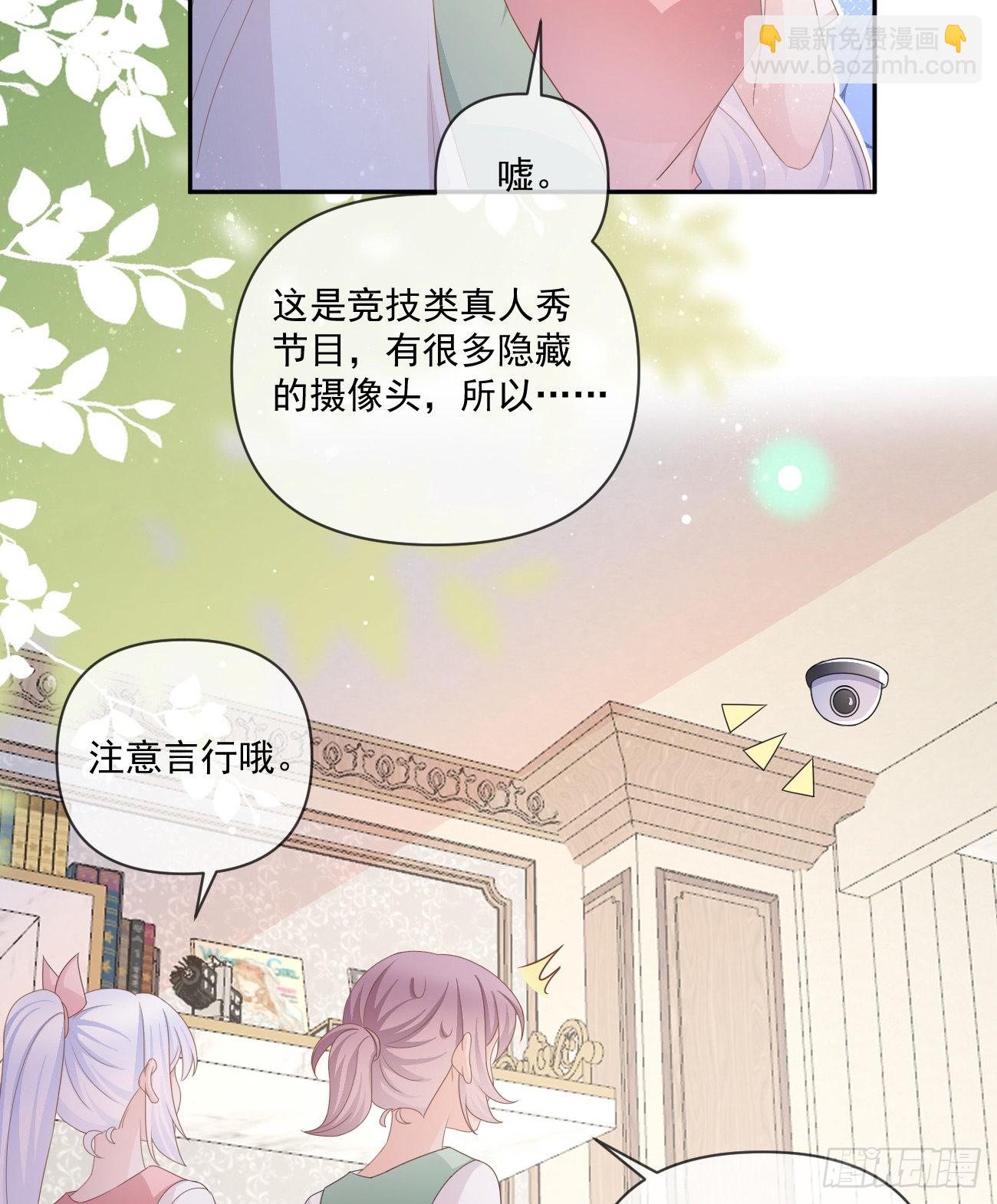 捧一踩一26