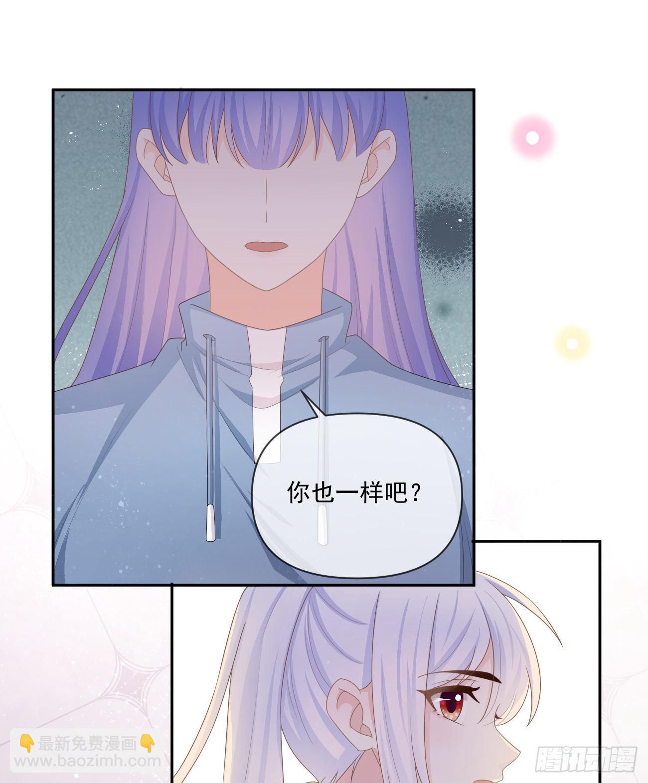 捧一踩一31