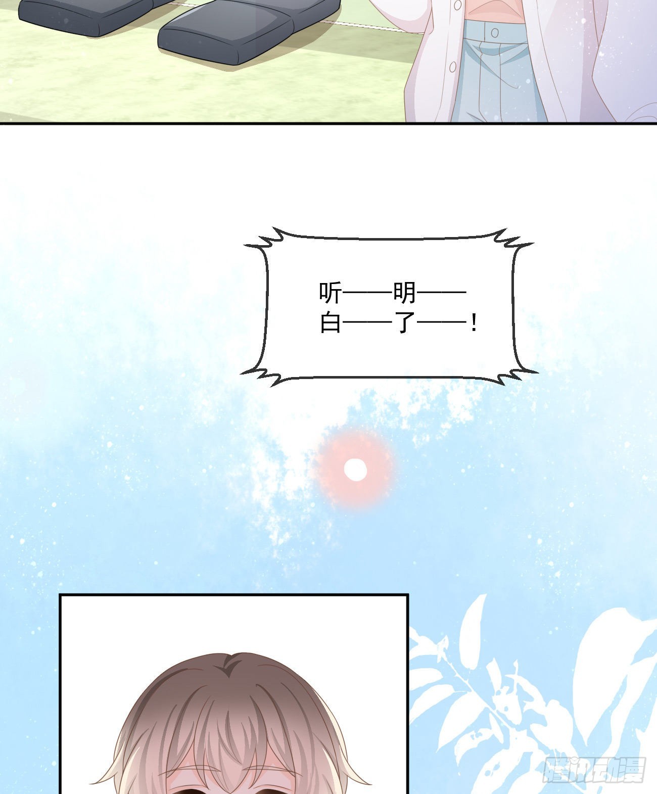 捧一踩一42