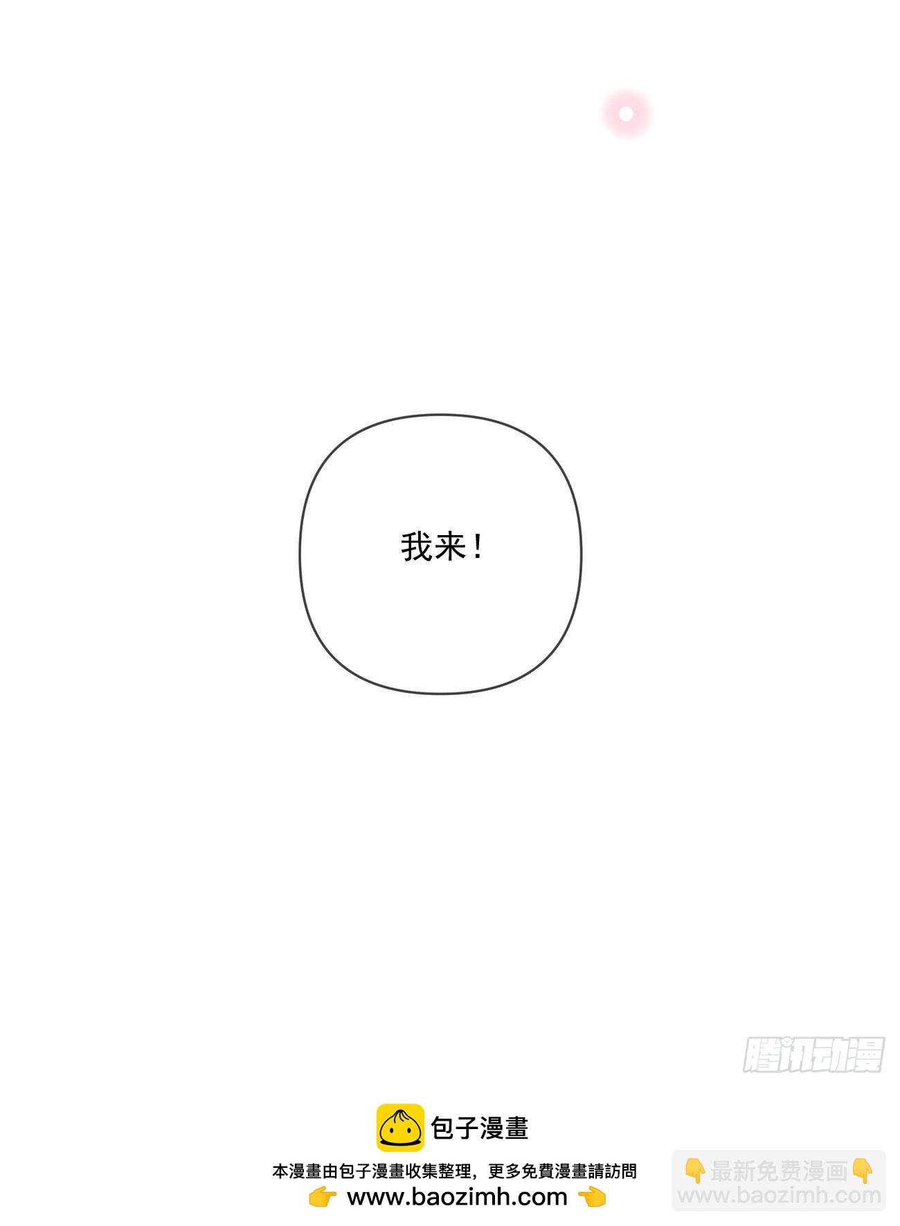 捧一踩一44