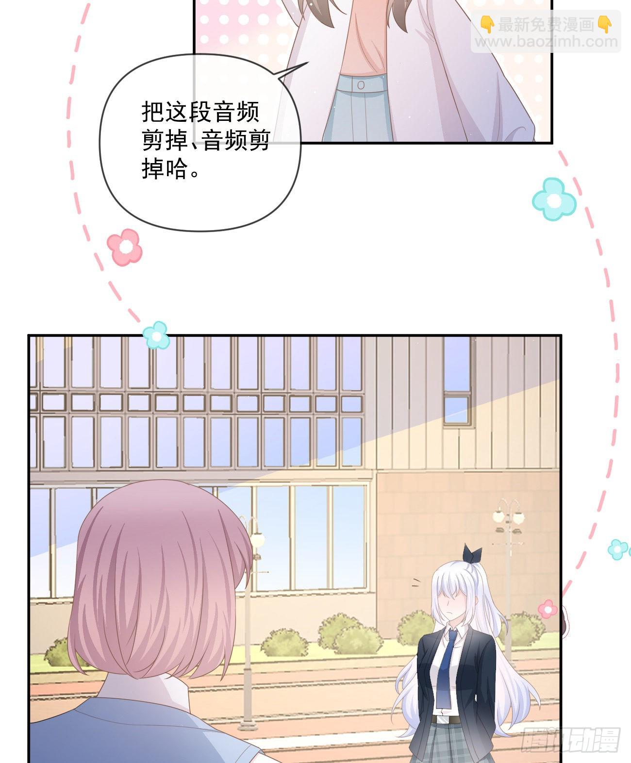捧一踩一8