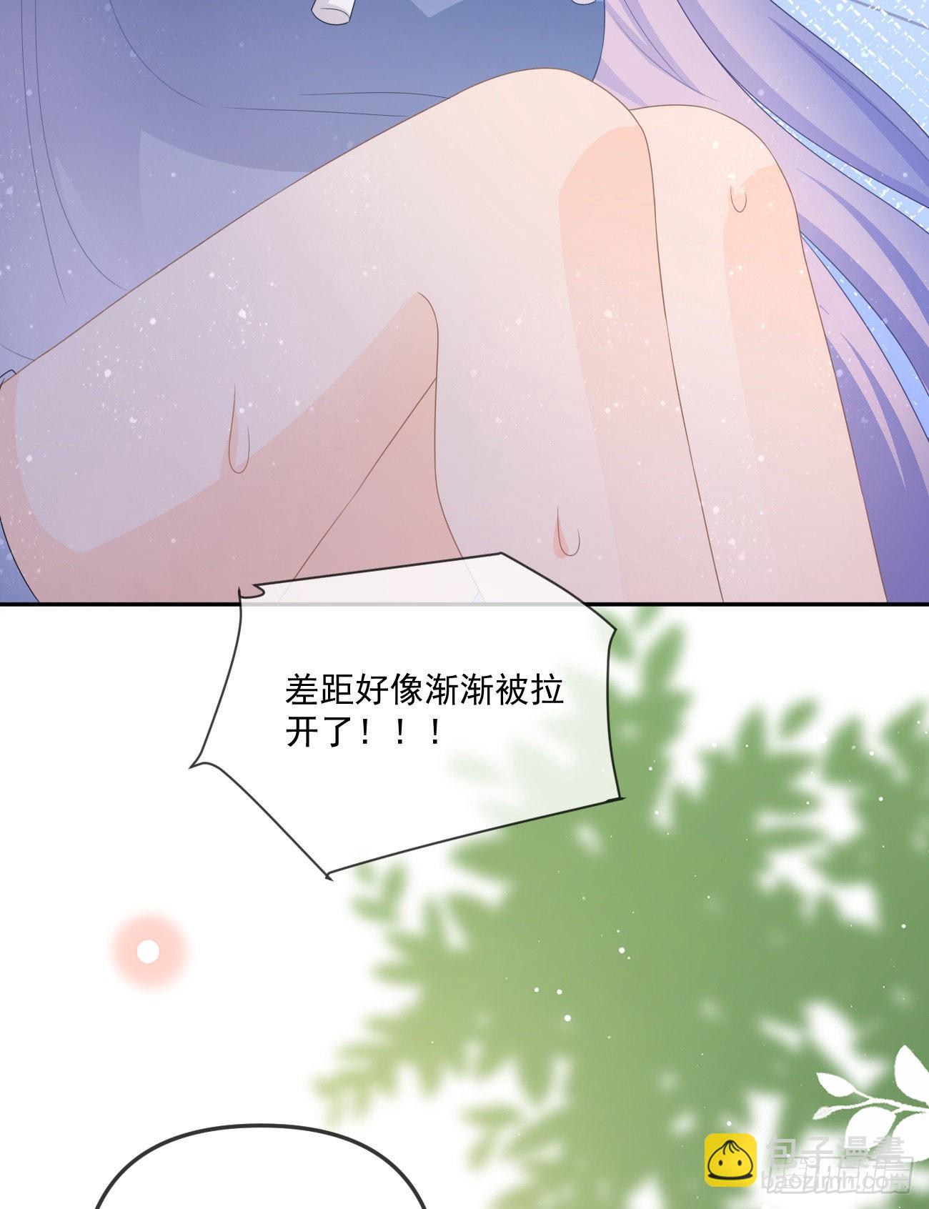 周佳素的意志26
