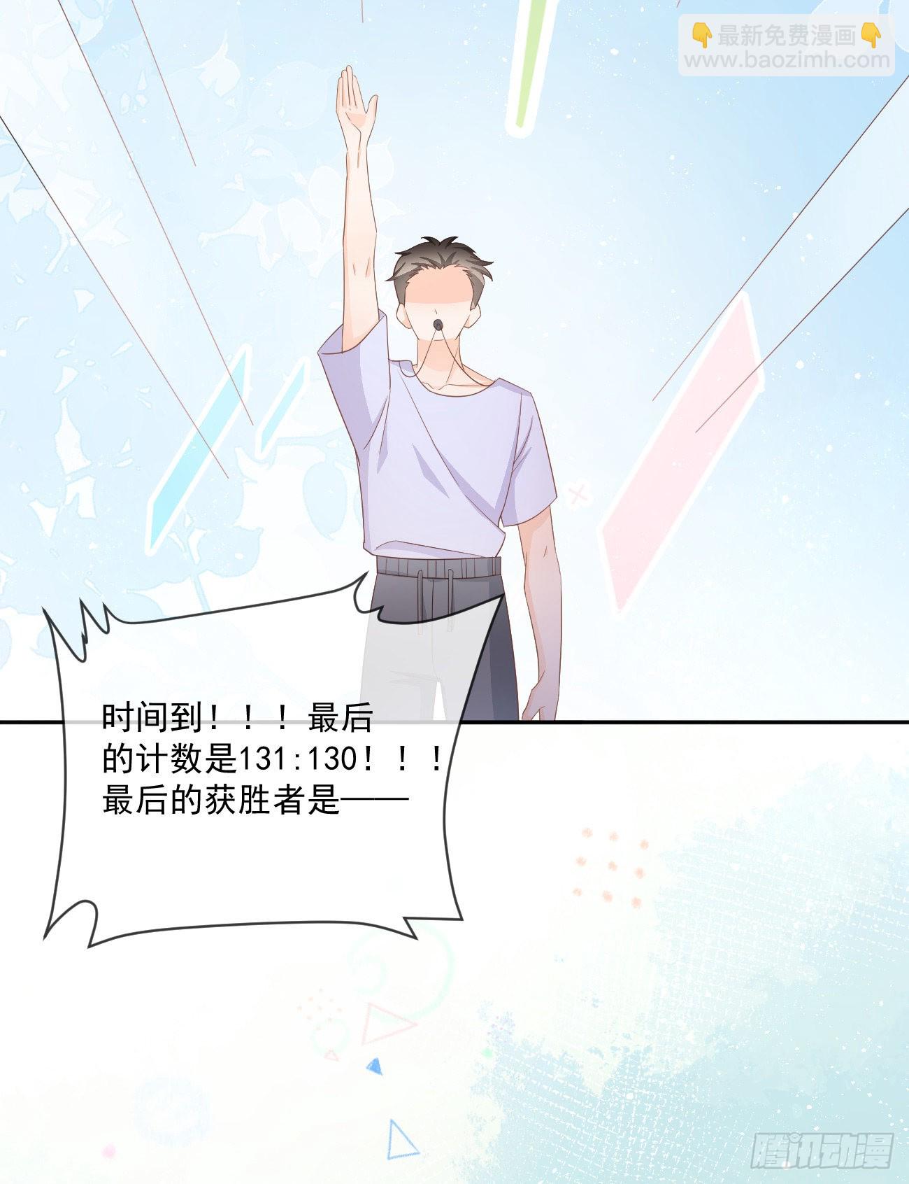 周佳素的意志37