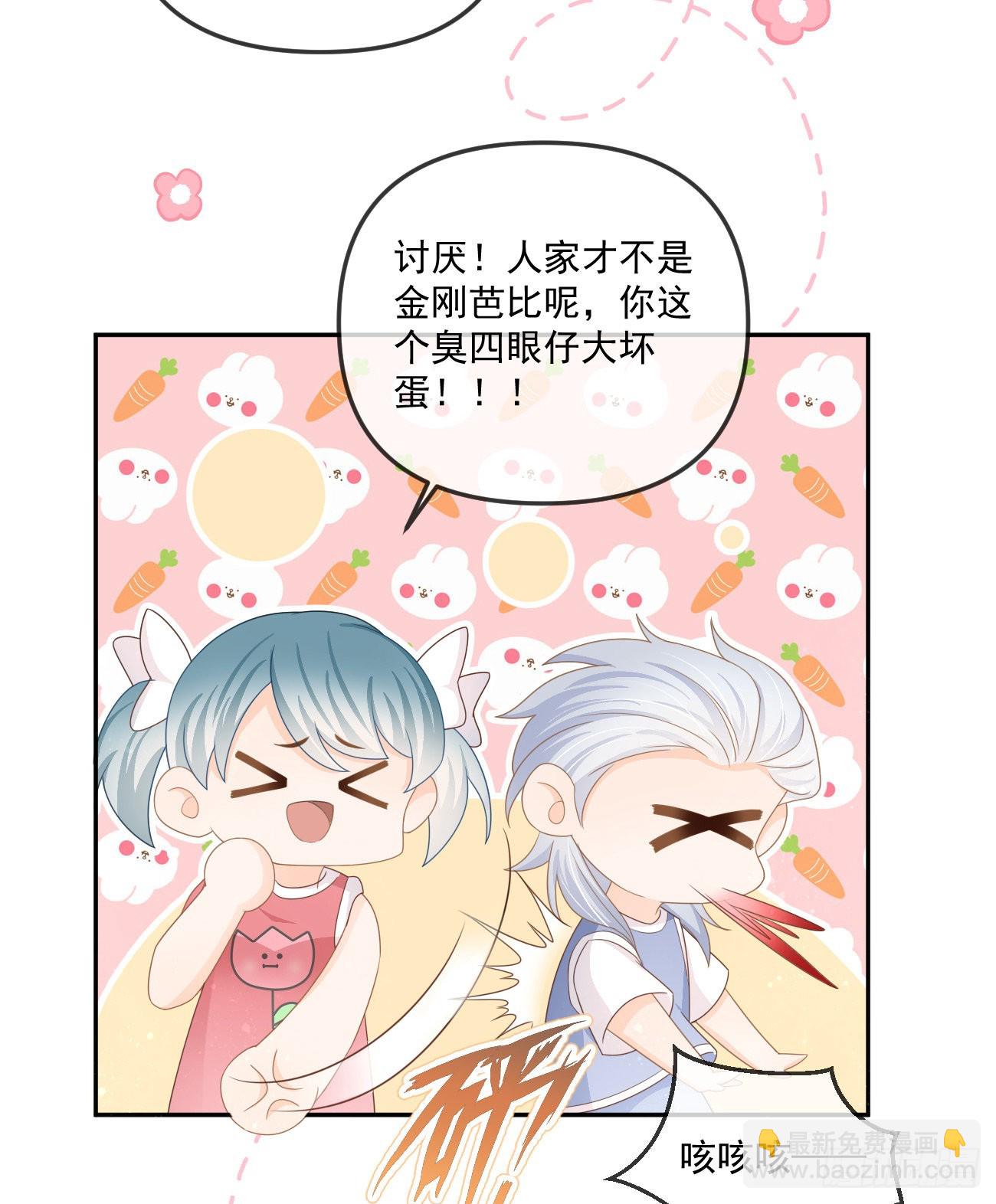 周佳素的意志6