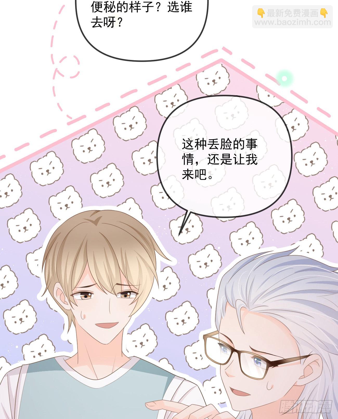 聂神上场10