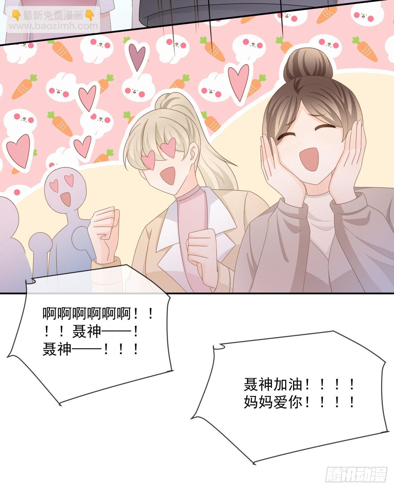 聂神上场15