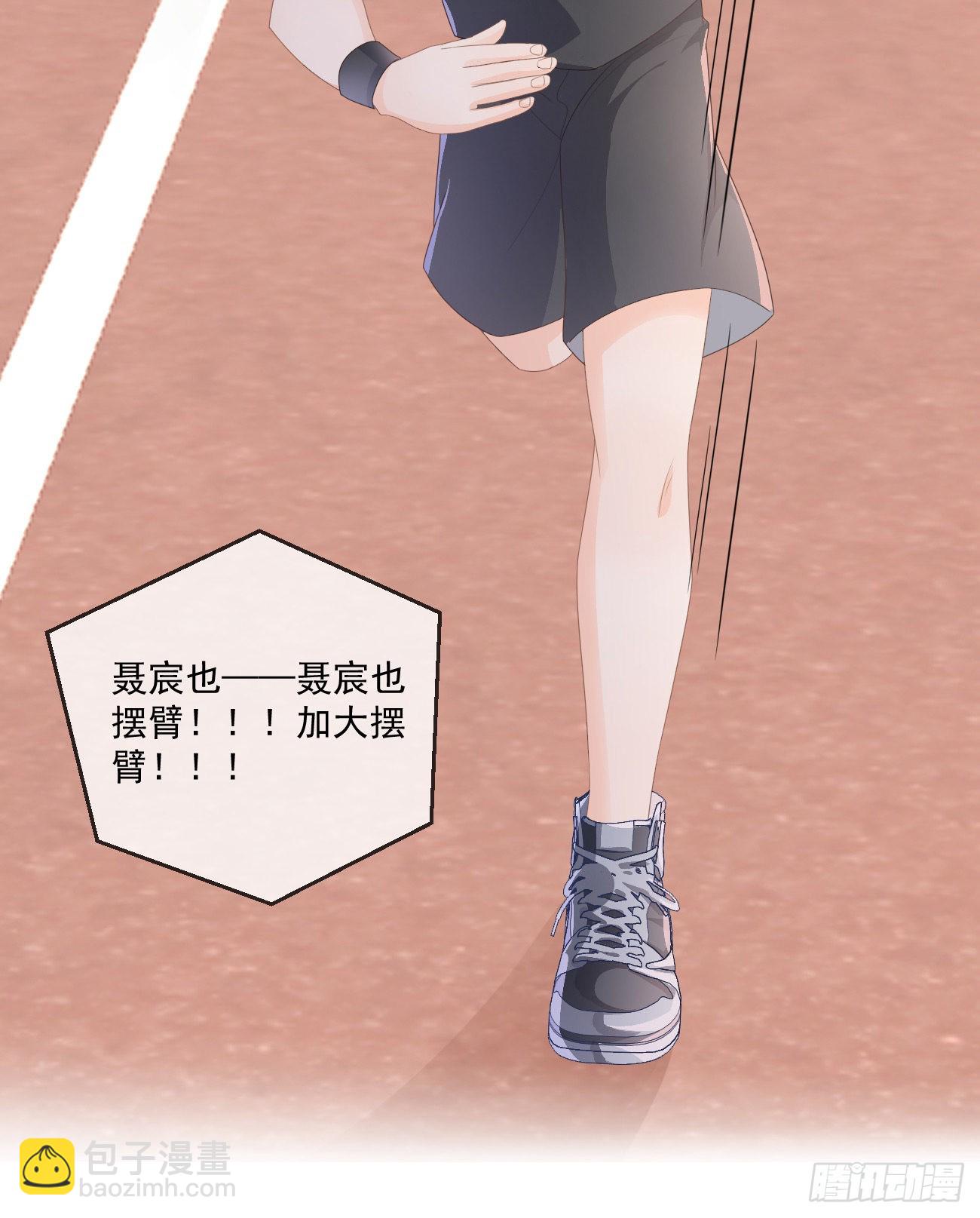 聂神上场28