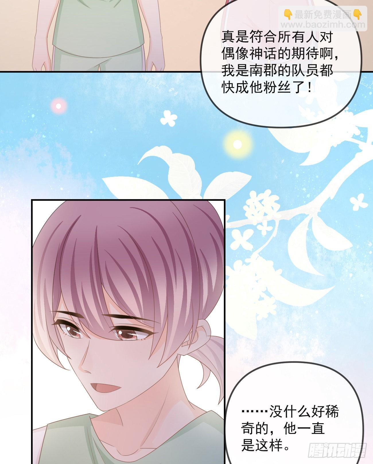 聂神上场31