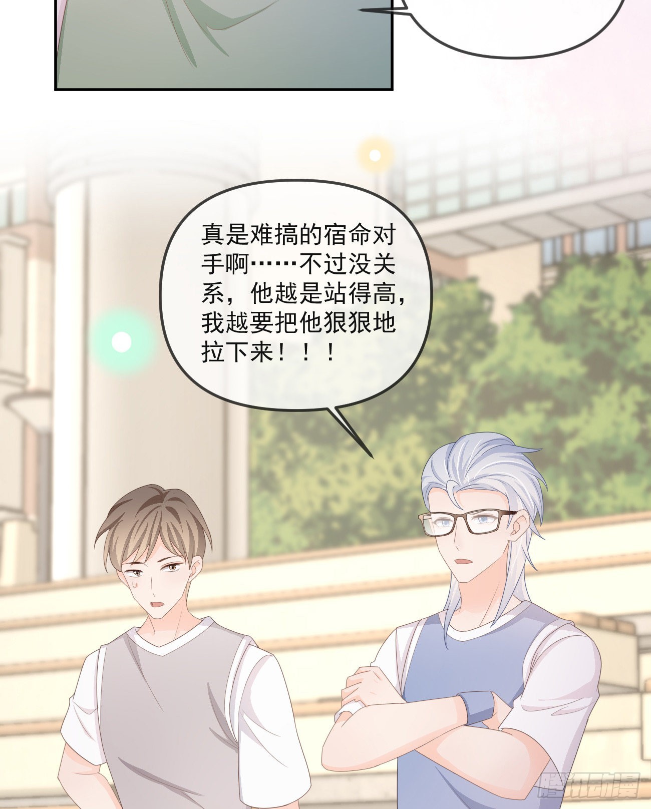 聂神上场32
