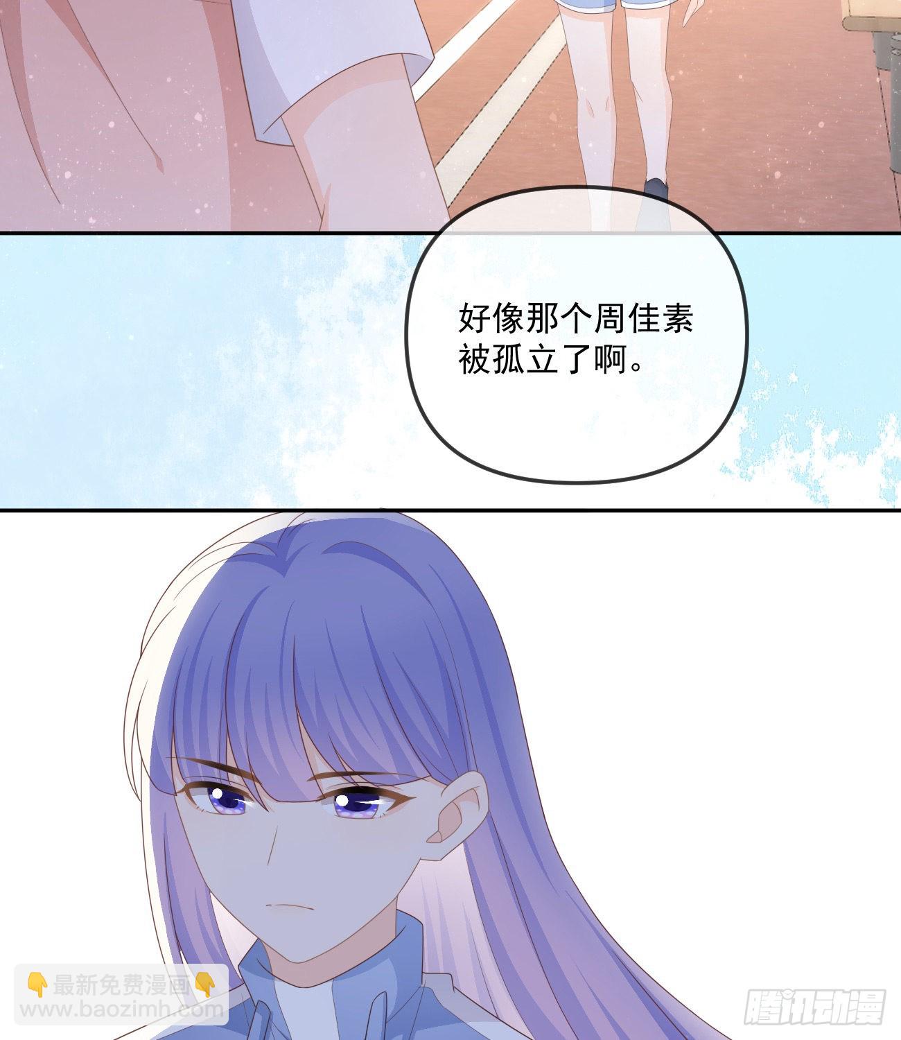 菲菲的对手14