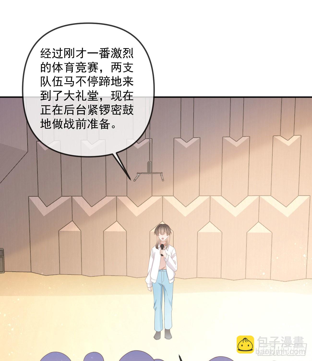菲菲的对手17