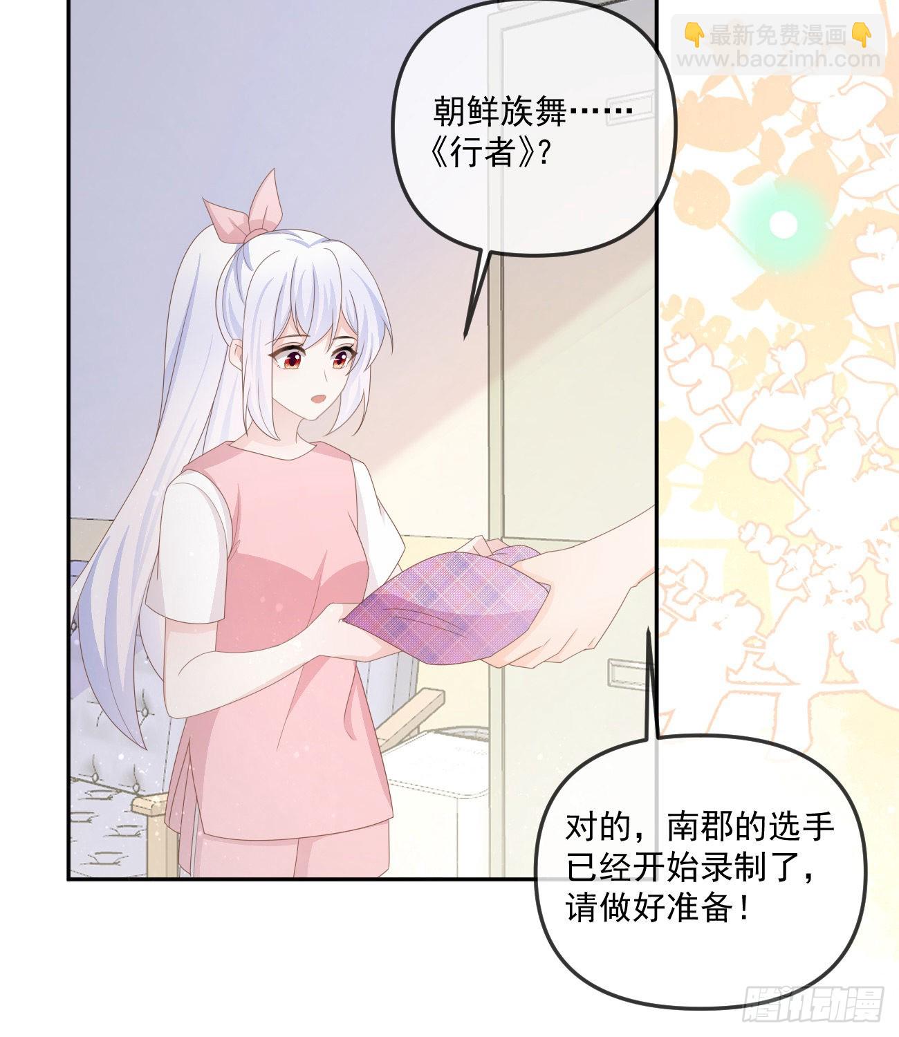 菲菲的对手27