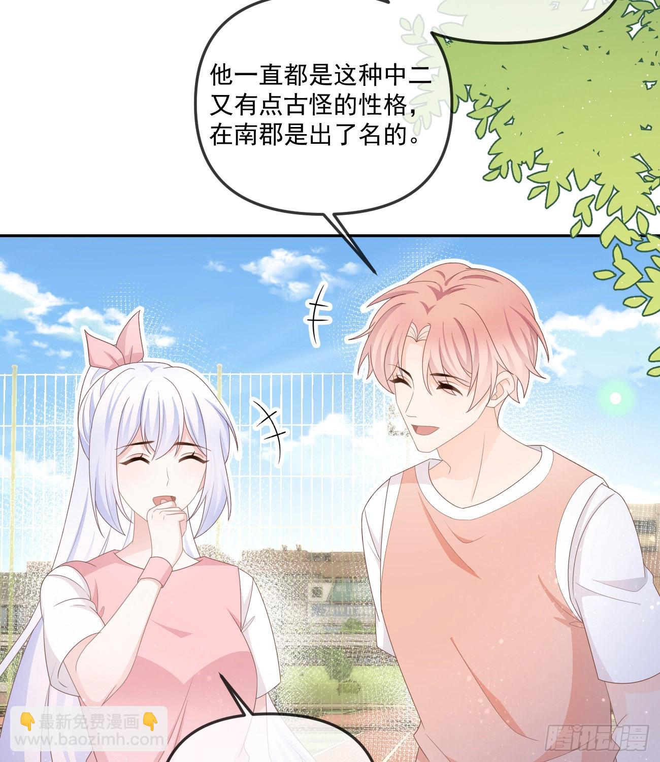 菲菲的对手6
