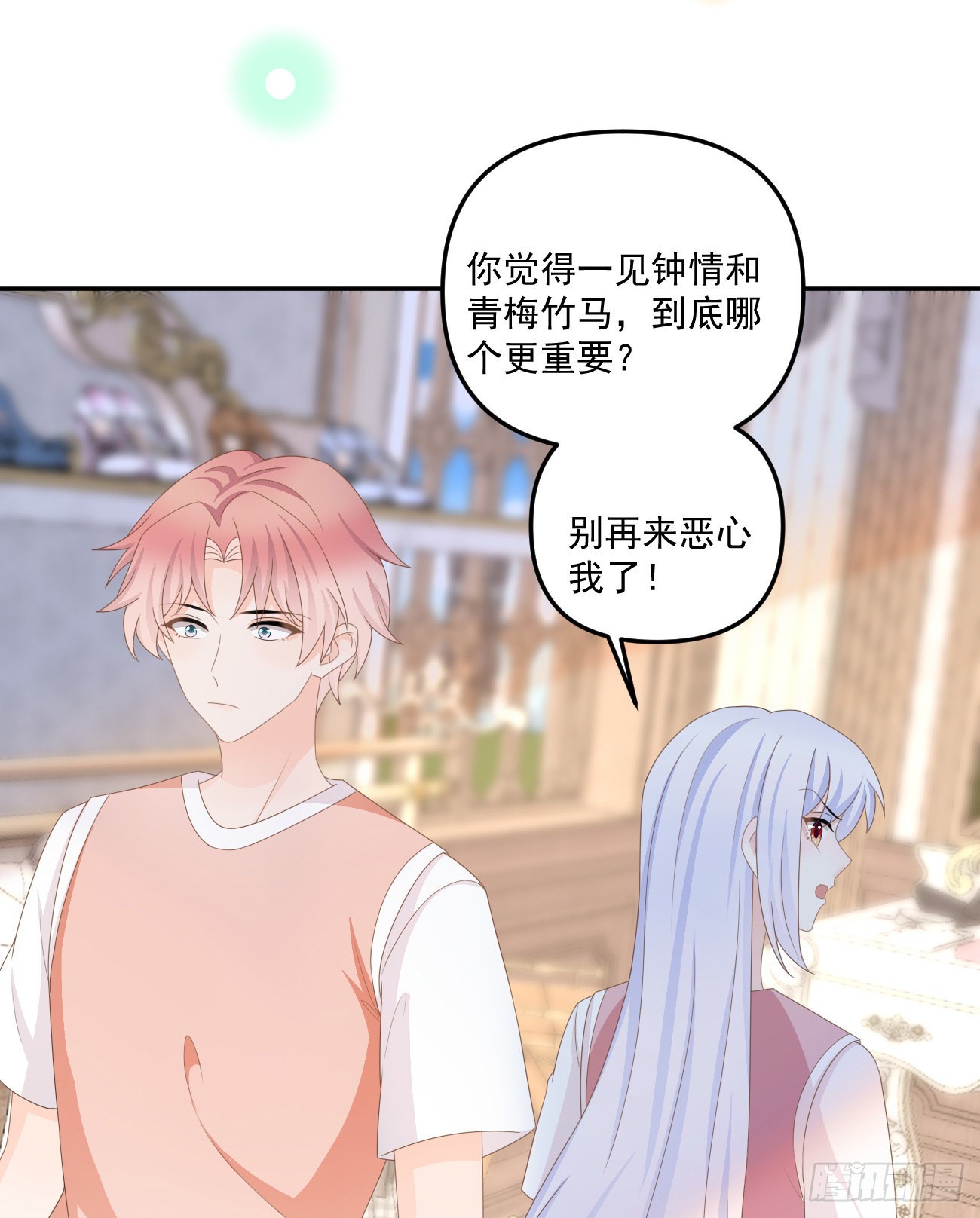 出糗也要拉个垫背38