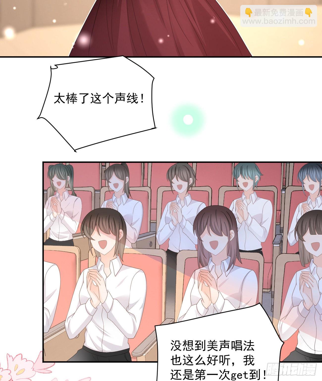 出糗也要拉个垫背4