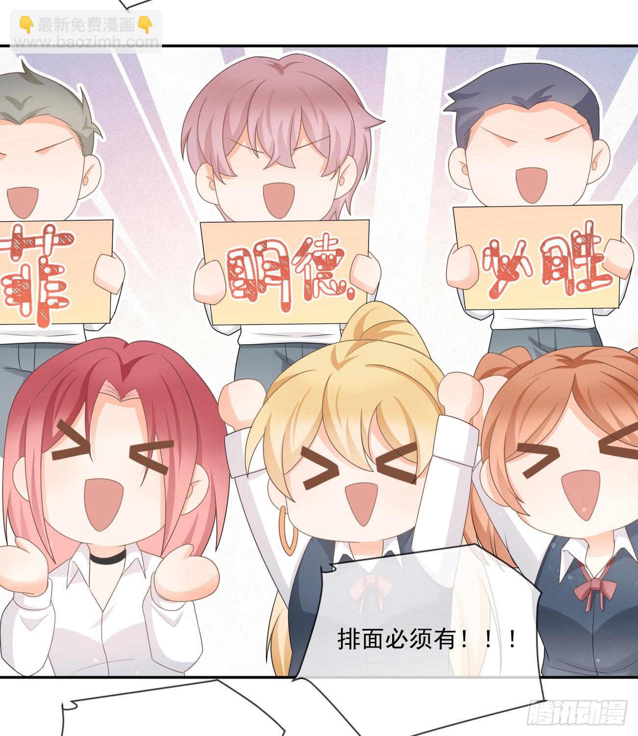 人肉计算器与百科全书10