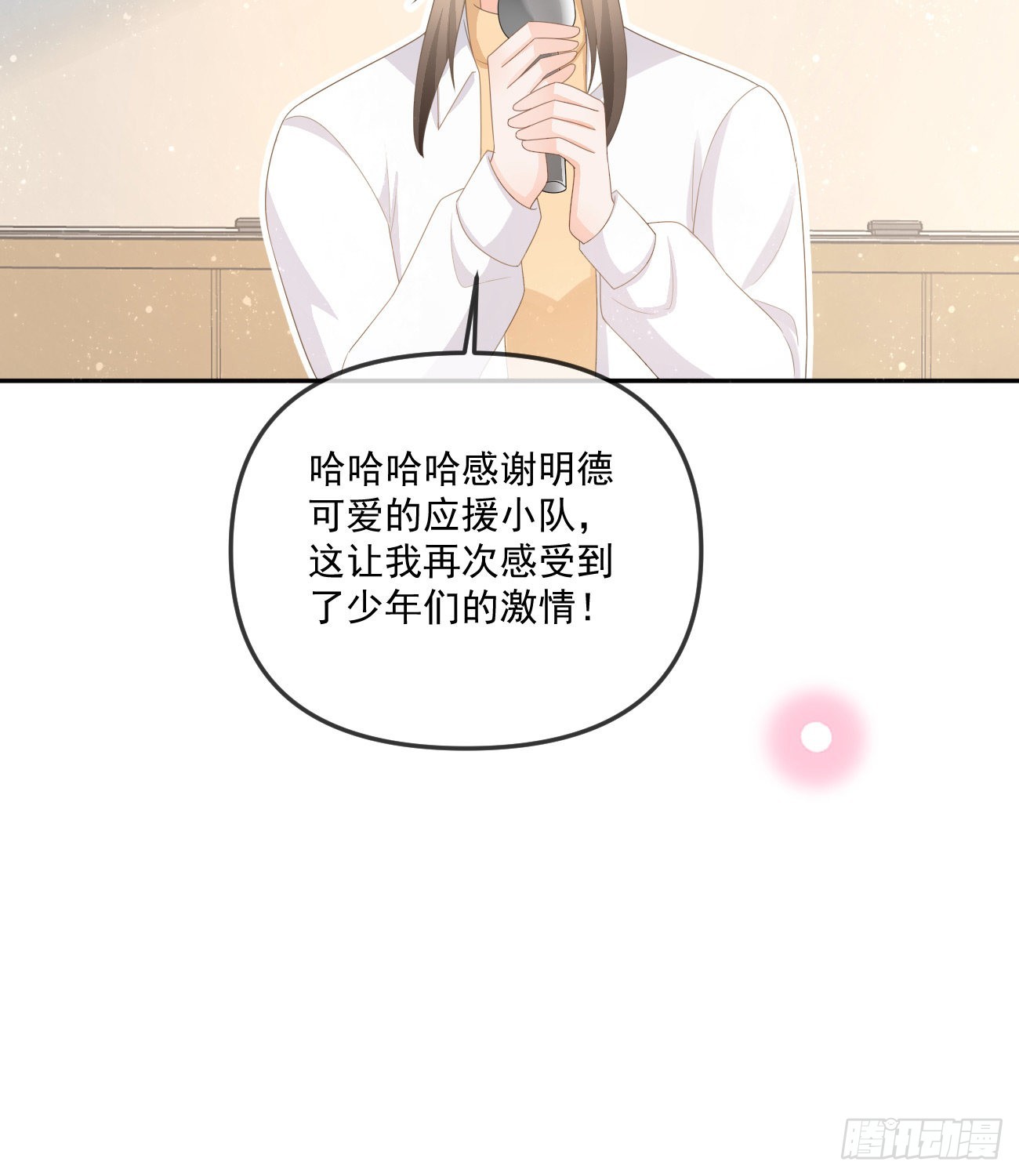 人肉计算器与百科全书16