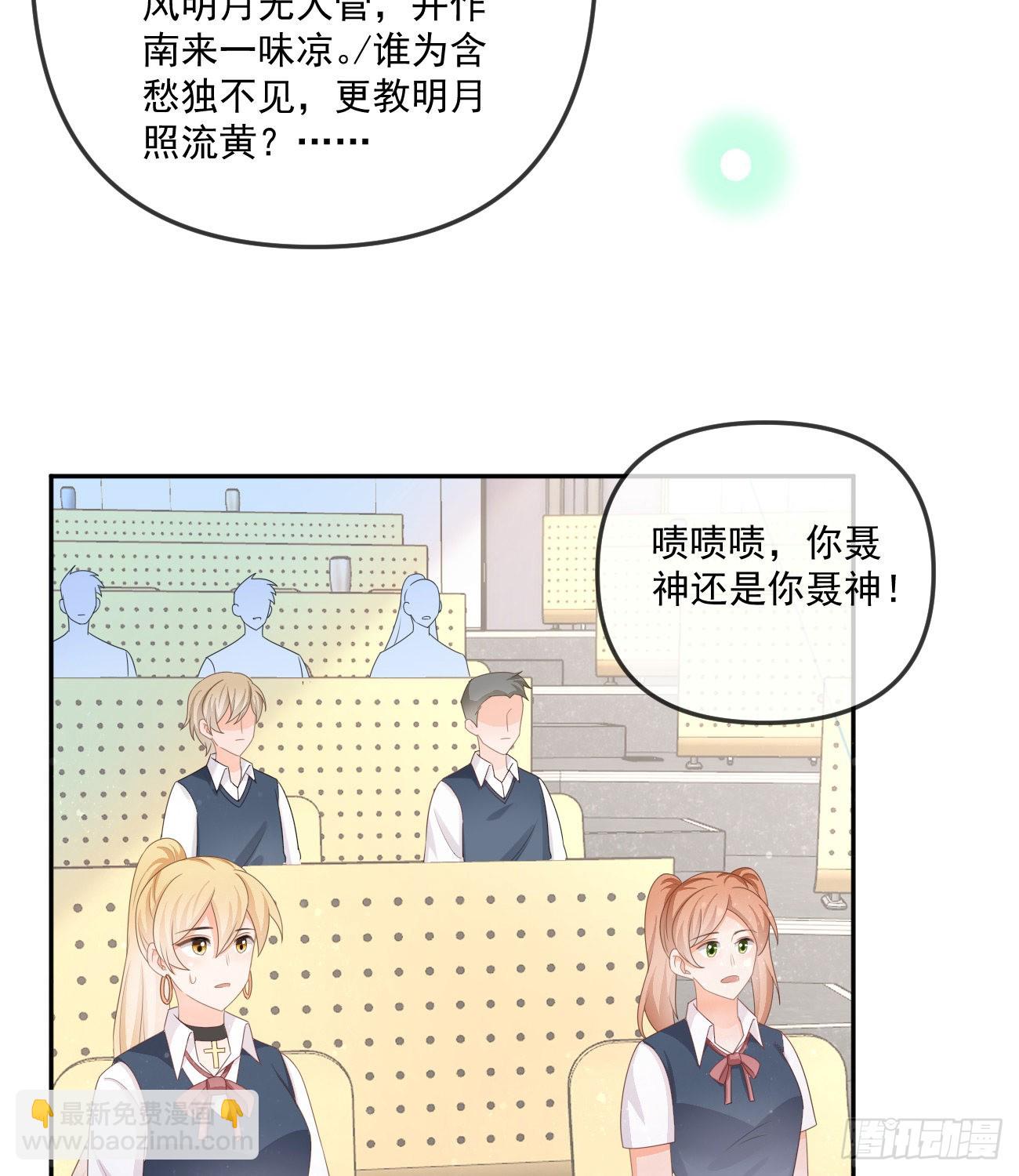 人肉计算器与百科全书42