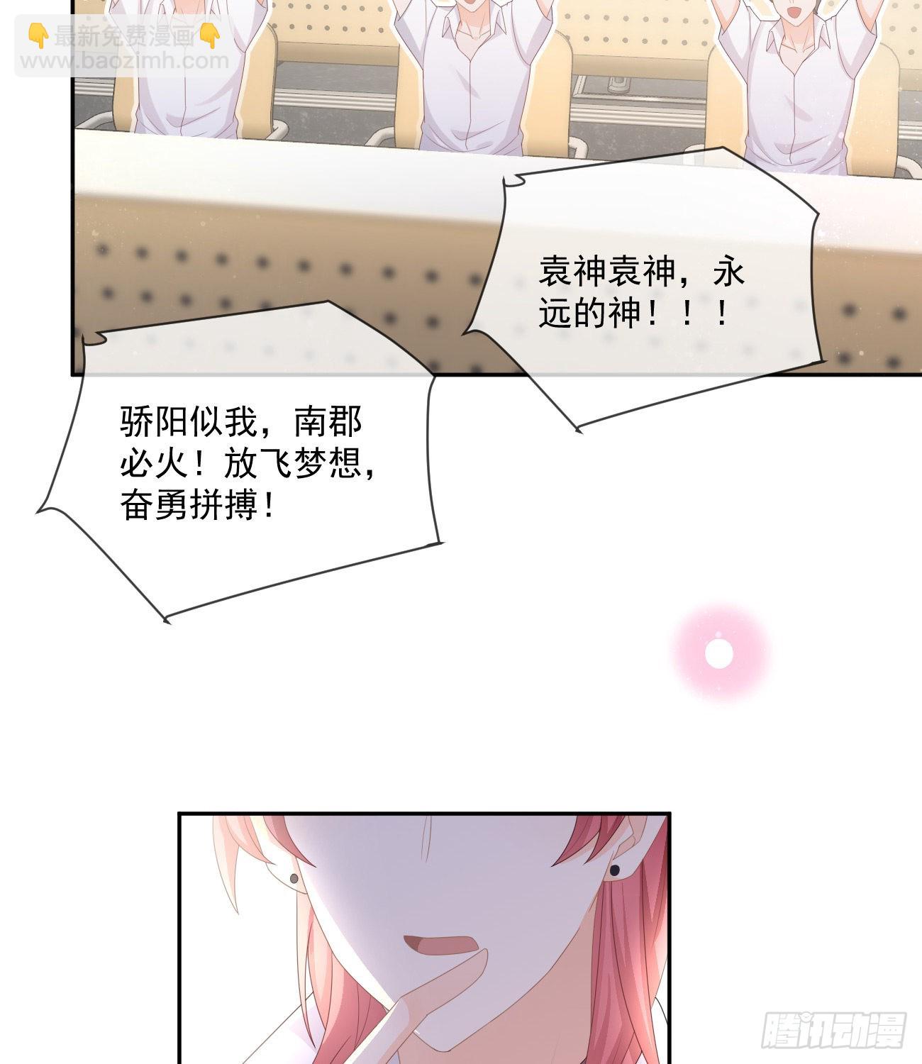 人肉计算器与百科全书5