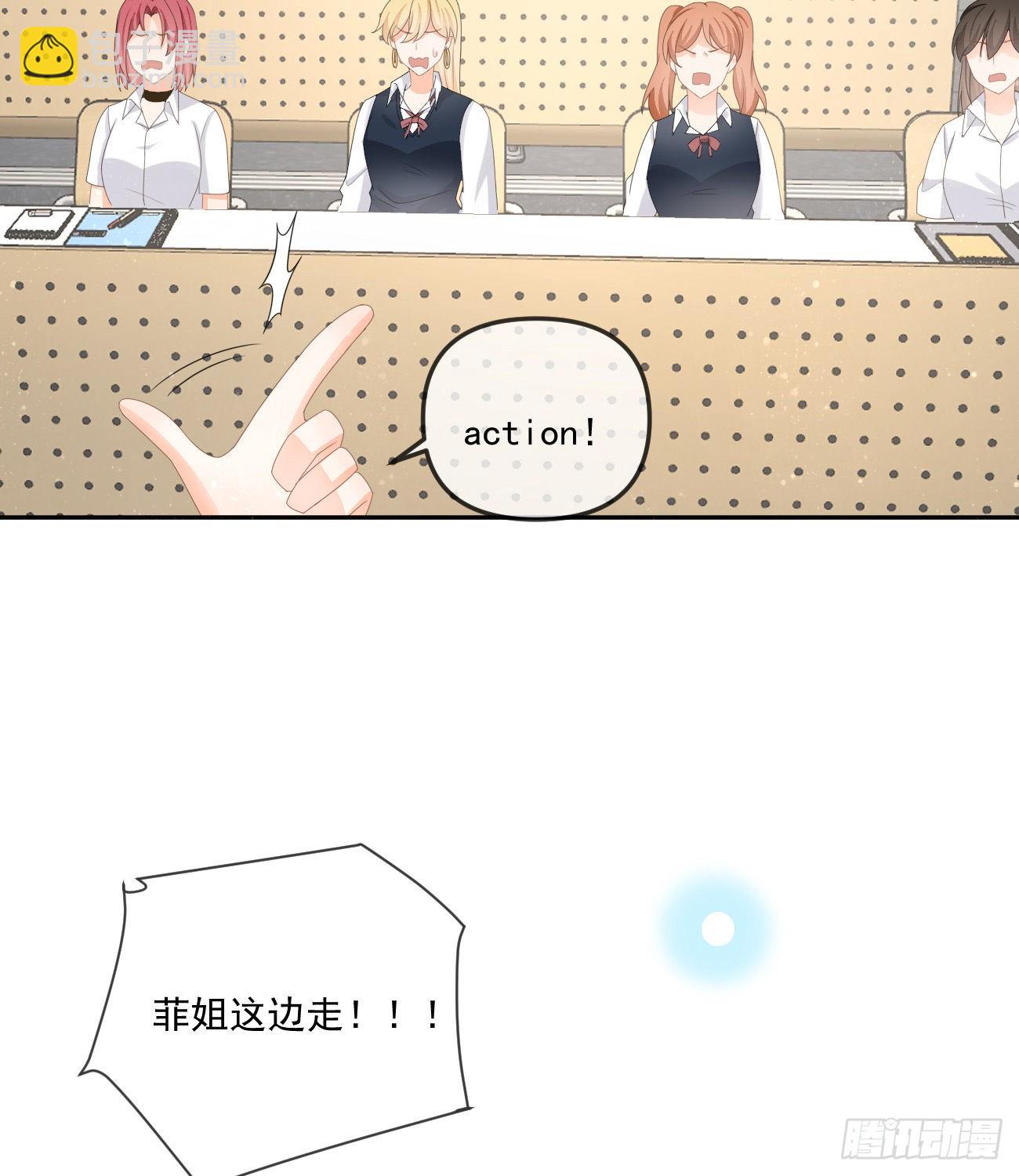 人肉计算器与百科全书9