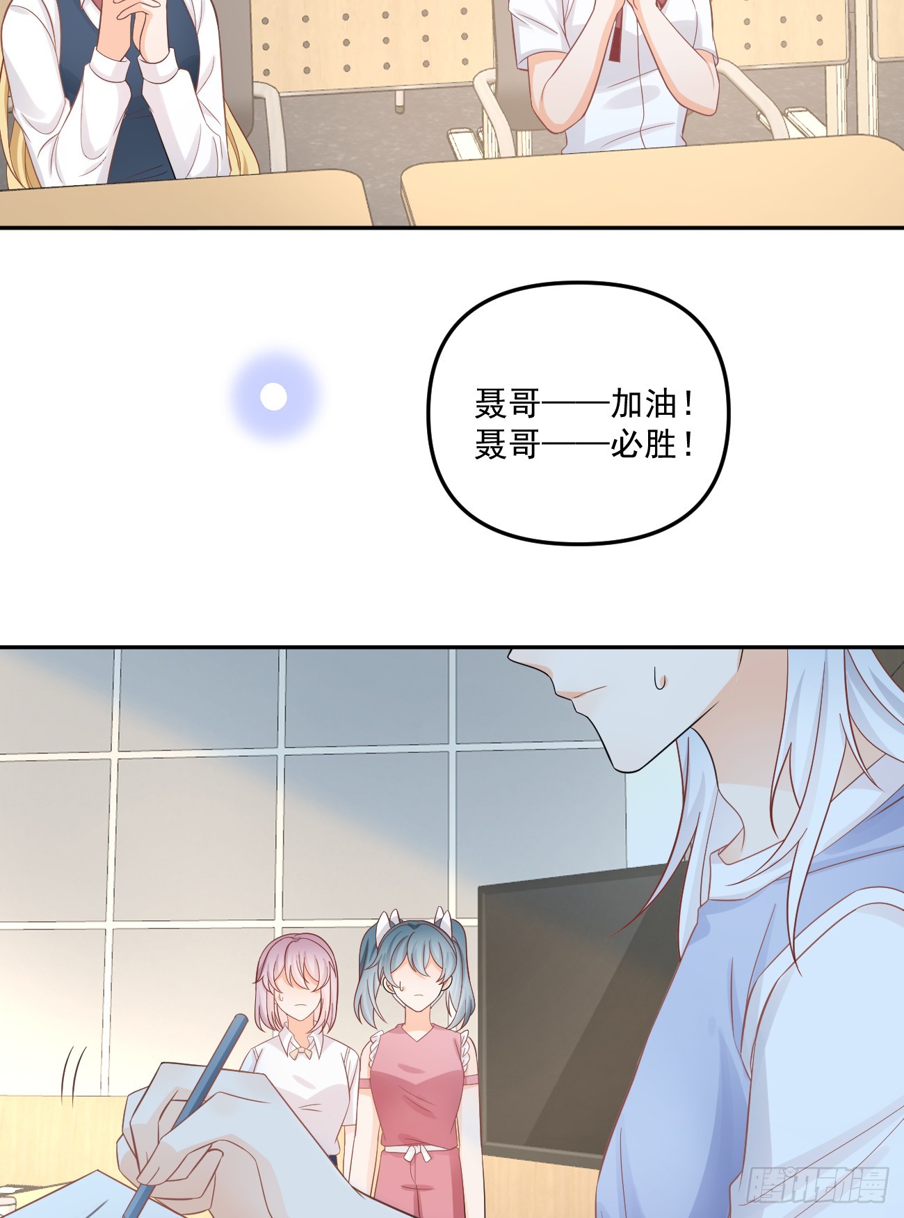 高手过招毫厘间28
